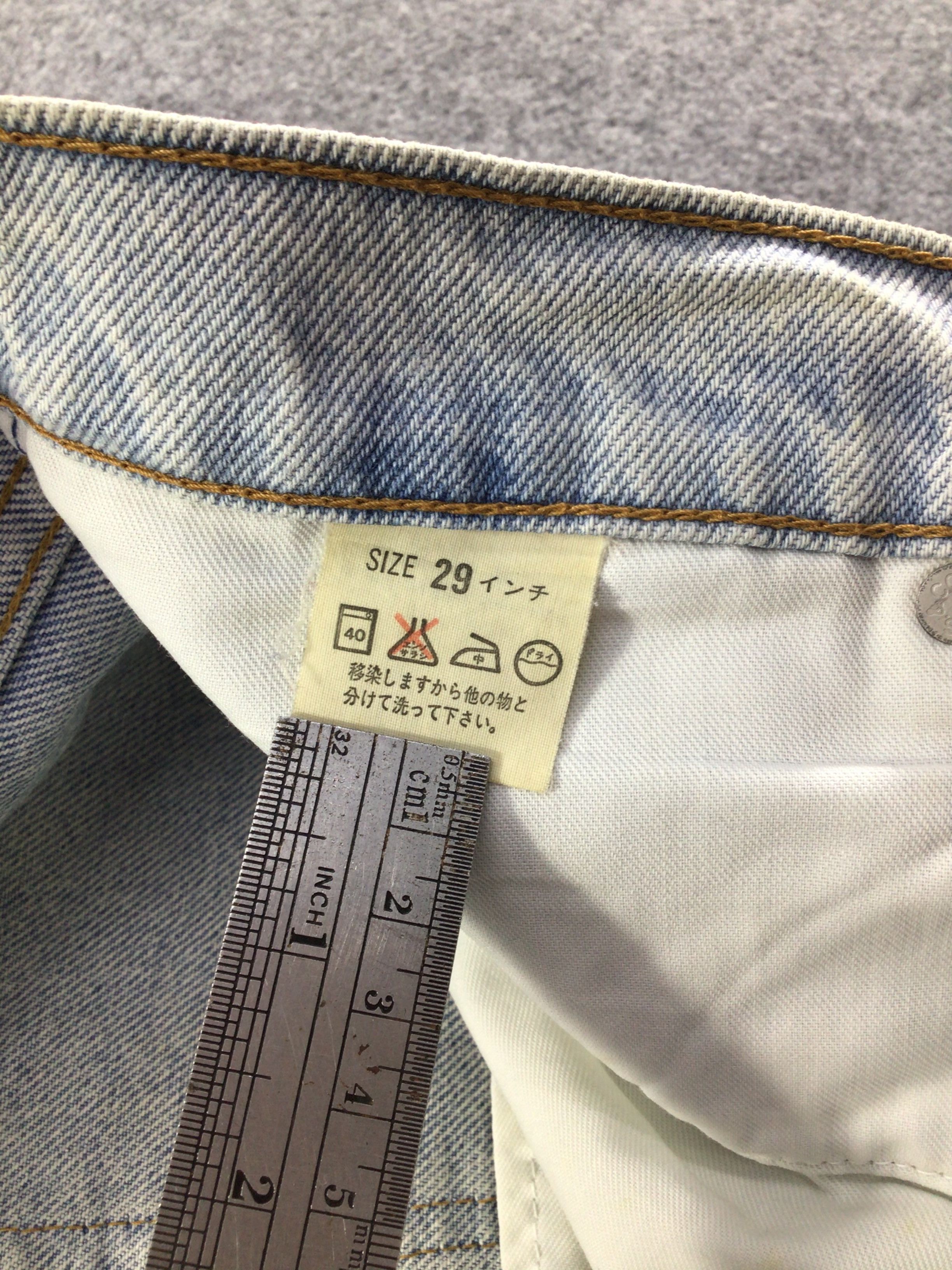 Levi's × Vintage 90s Vintage Levis 518 Jeans-JM053 Size US 28 / EU 44 - 7 Thumbnail