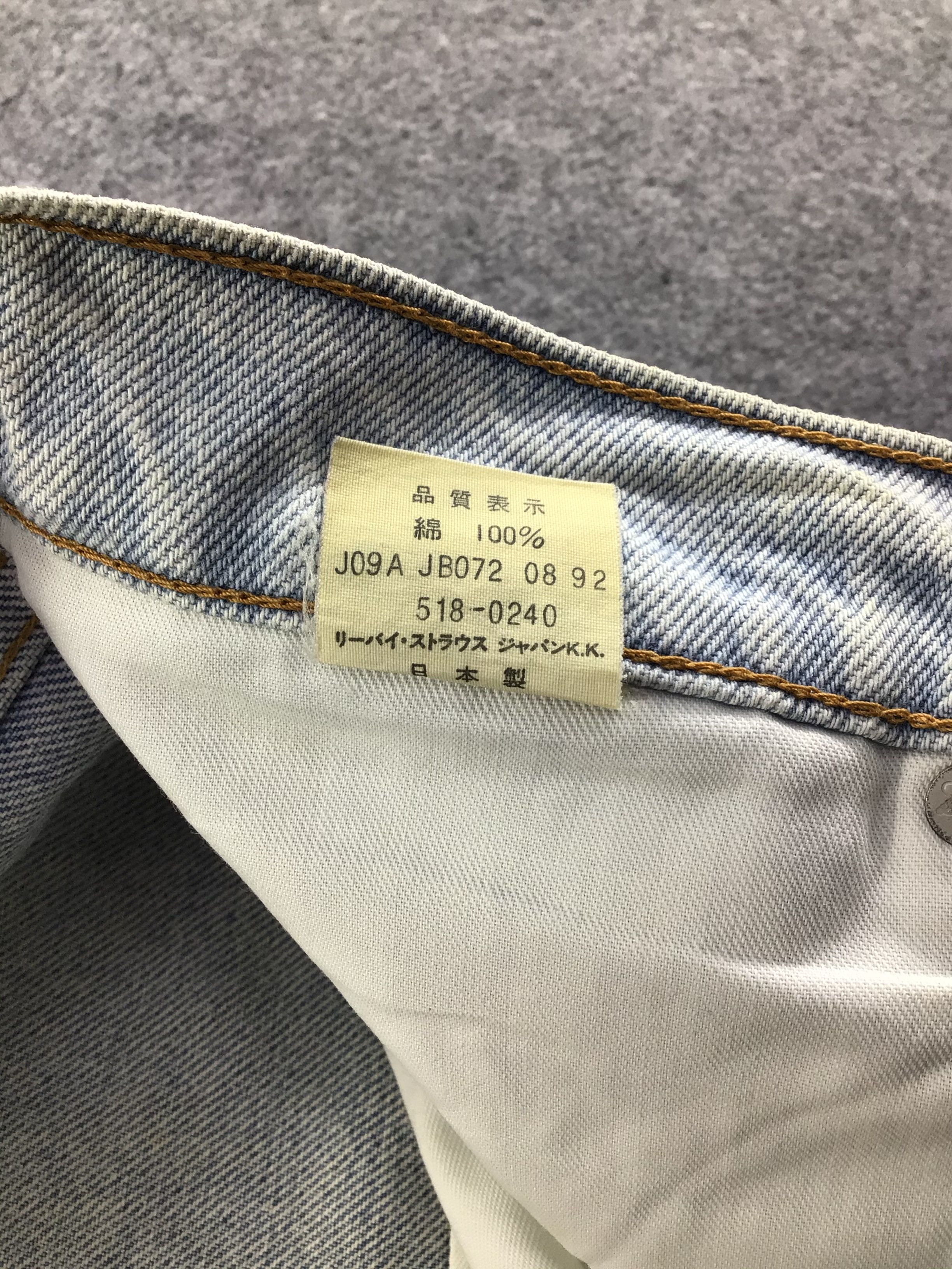 Levi's × Vintage 90s Vintage Levis 518 Jeans-JM053 Size US 28 / EU 44 - 8 Thumbnail