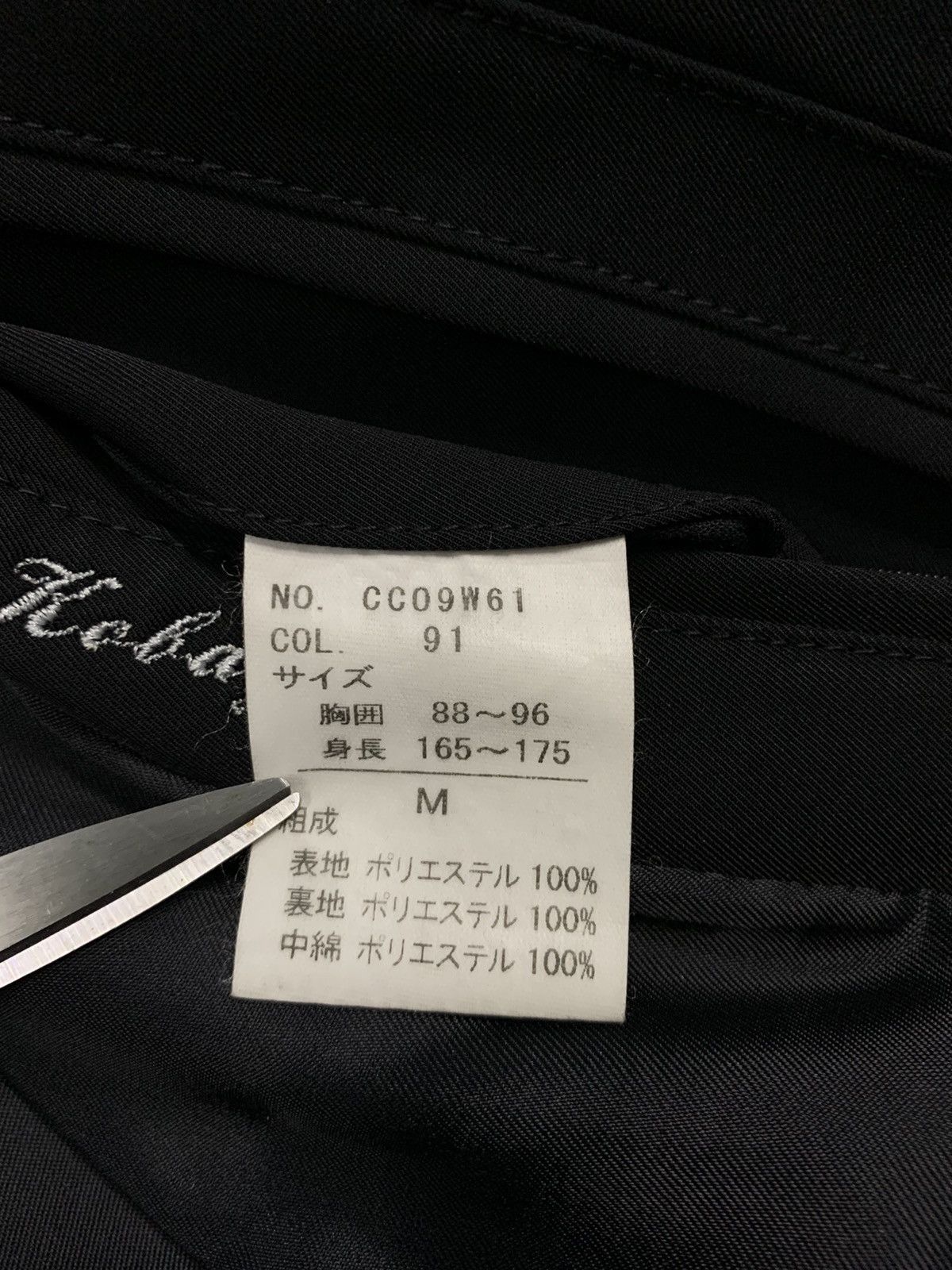 Seditionaries Japanese Brand Christian Orani Buckle Collar Long Coat Size US L / EU 52-54 / 3 - 22 Thumbnail