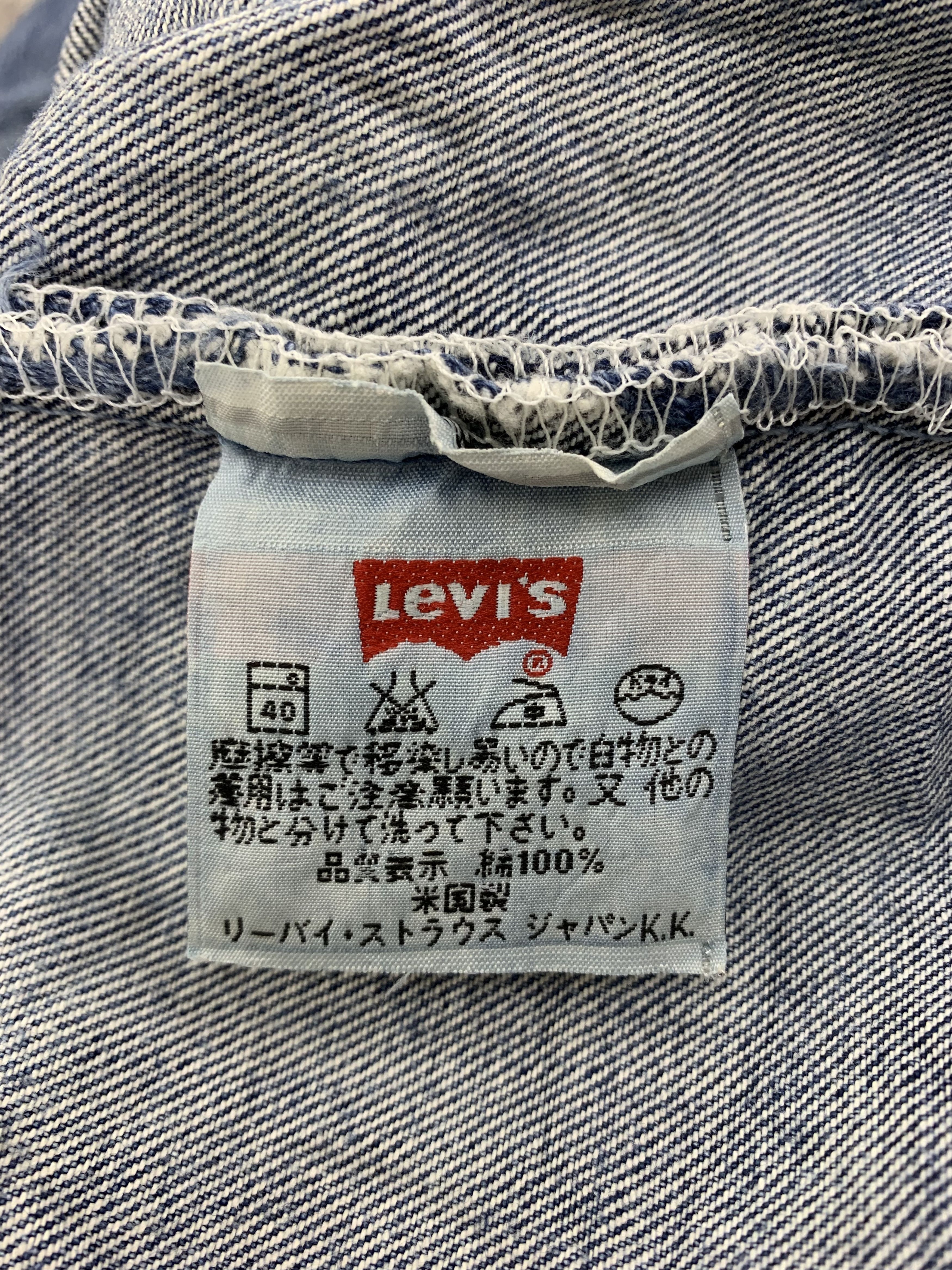 Levi's Vintage Levi's 501 Denim 29x32.5 Distressed Faded Size US 29 - 11 Thumbnail