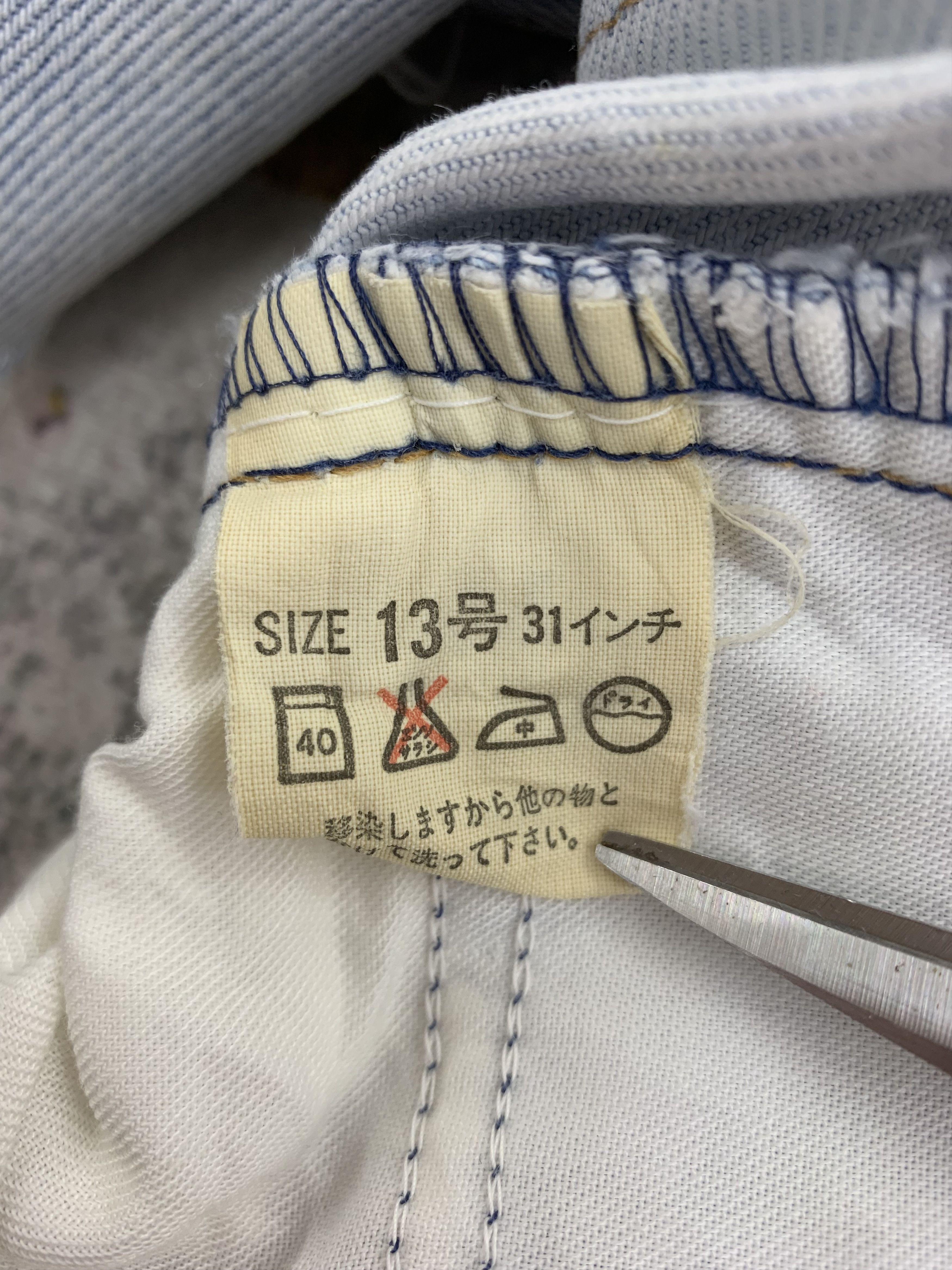 Levi's Vintage Levi's 515 Short Denim 26x10 Ripped Faded Size US 26 / EU 42 - 5 Thumbnail