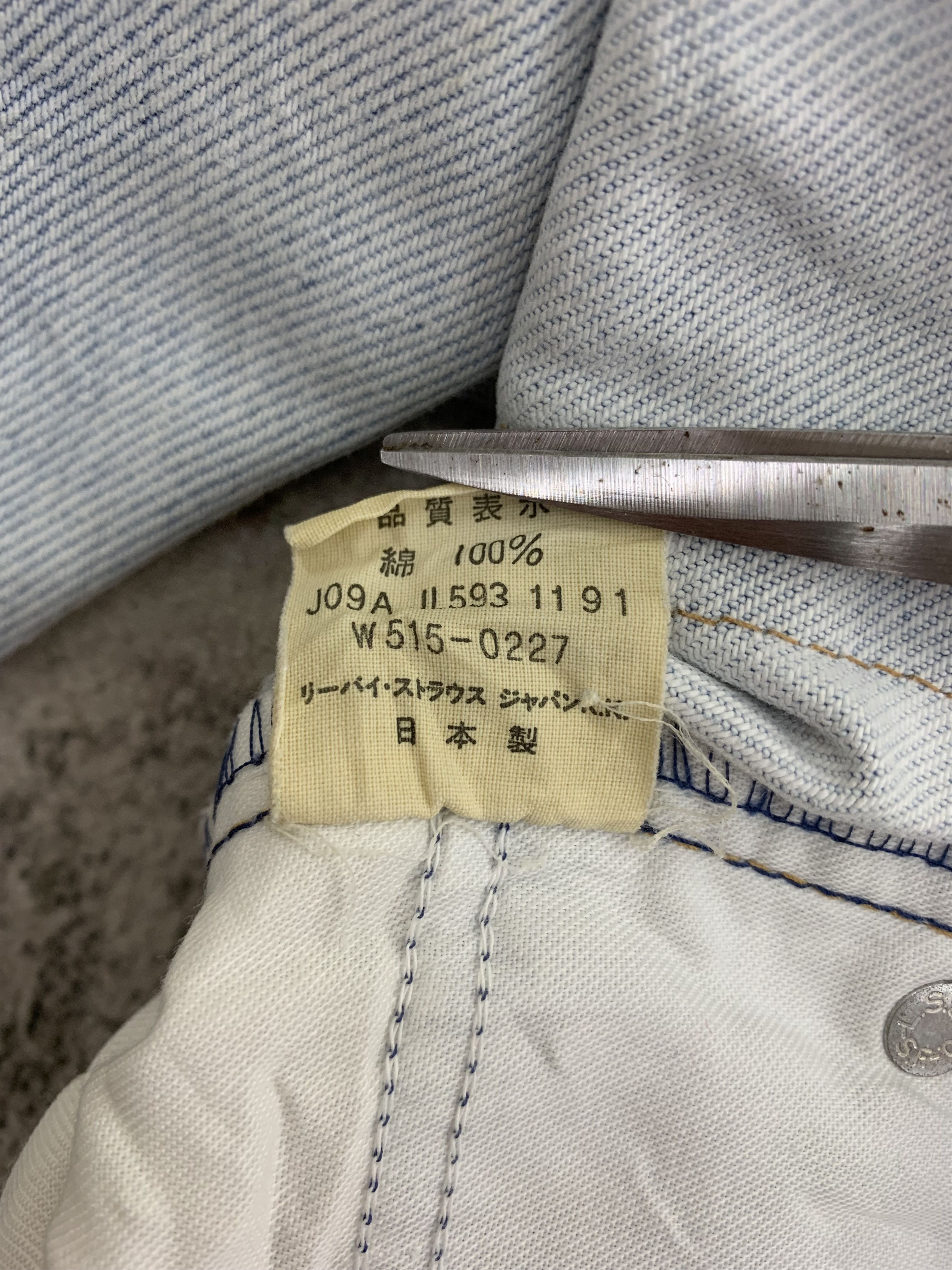Levi's Vintage Levi's 515 Short Denim 26x10 Ripped Faded Size US 26 / EU 42 - 6 Thumbnail