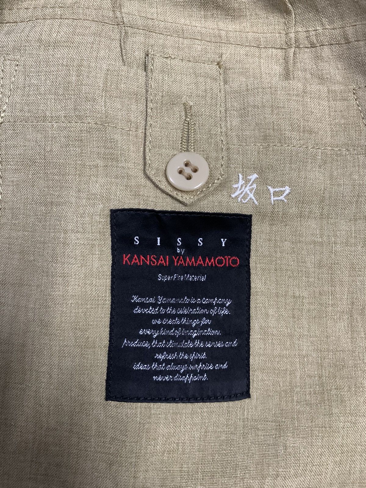 Kansai Yamamoto Vintage Sissy Sport Blazer Jacket by Kansai Yamamoto Size 42R - 17 Thumbnail