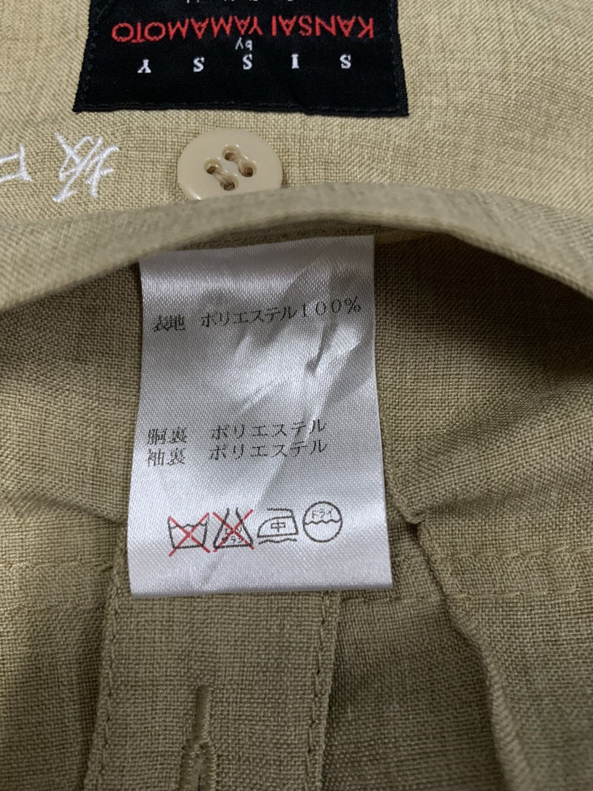 Kansai Yamamoto Vintage Sissy Sport Blazer Jacket by Kansai Yamamoto Size 42R - 18 Thumbnail