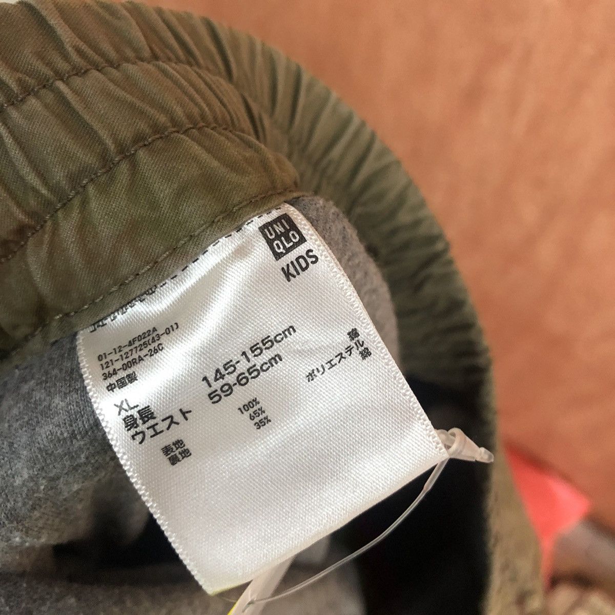 Japanese Brand DLL Uniqlo Brown Multipocket Cargo Pants #2106 Size US 27 - 10 Thumbnail