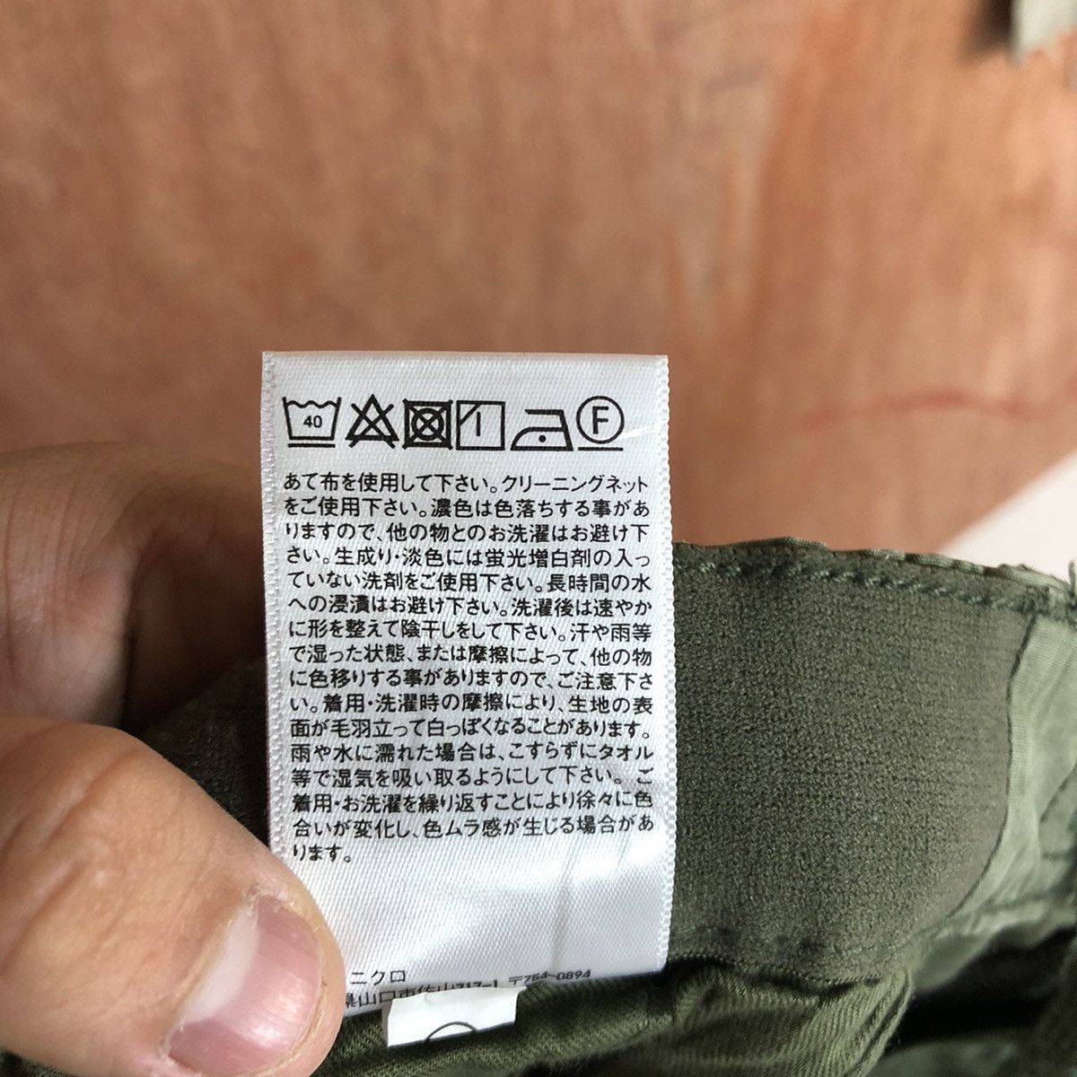Japanese Brand DLL Uniqlo Green Multipocket Tactical Cargo Pants #c892 Size US 36 / EU 52 - 12 Thumbnail