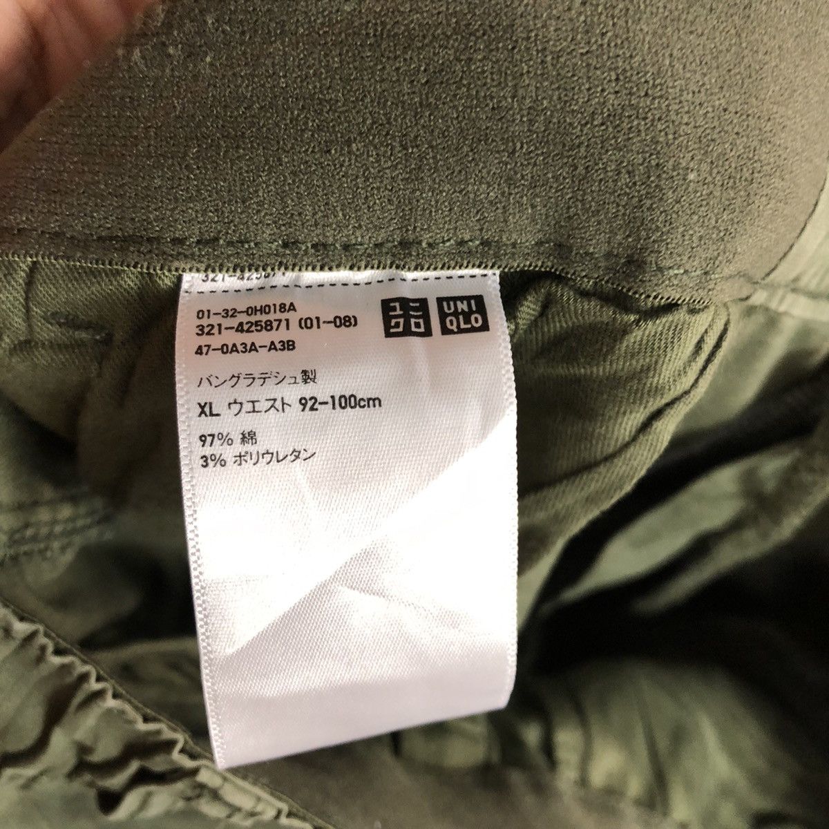 Japanese Brand DLL Uniqlo Green Multipocket Tactical Cargo Pants #c892 Size US 36 / EU 52 - 11 Thumbnail