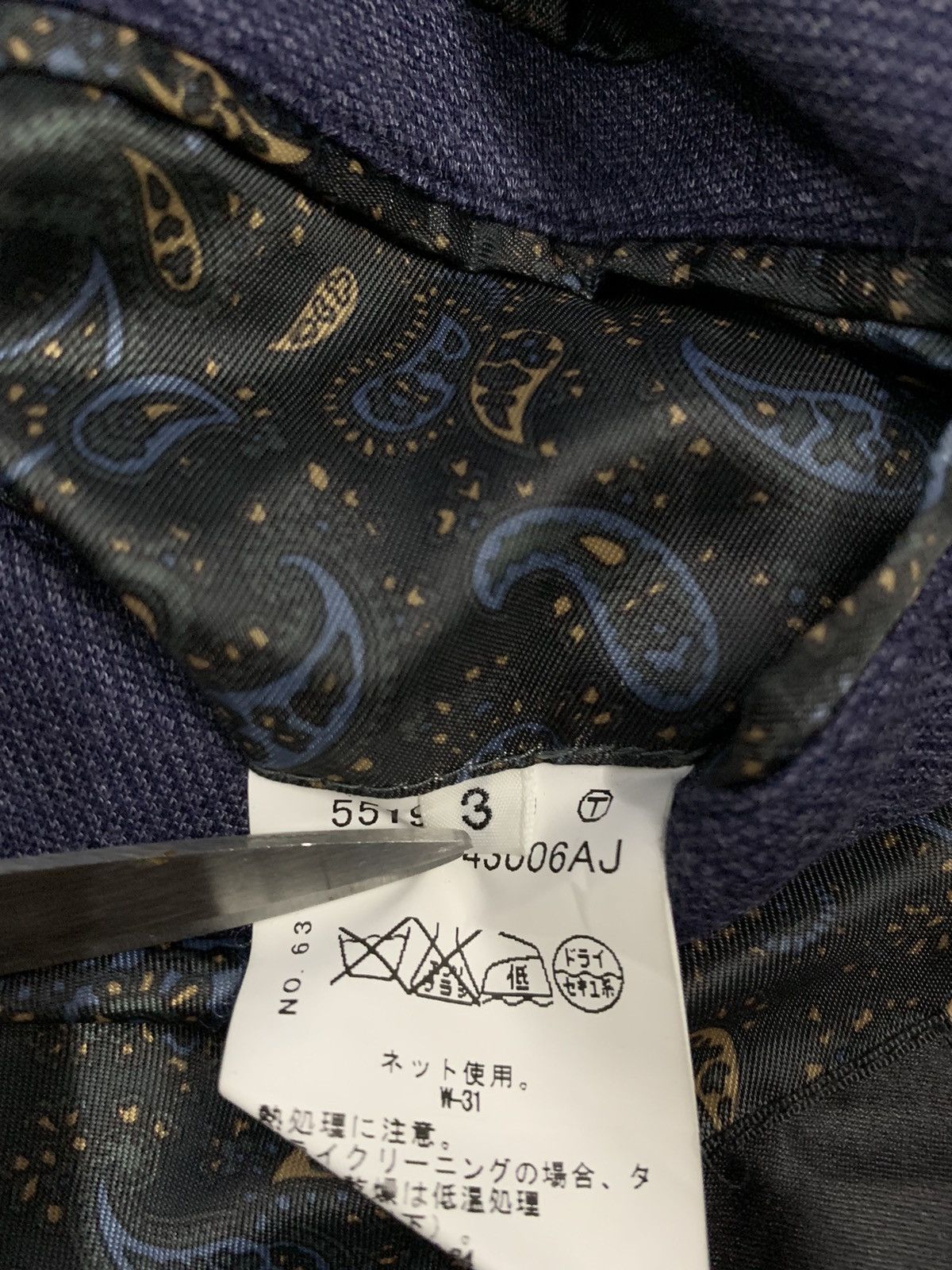Boycott Japanese Brand Boycott Indigo Paisley Lined Blazer Jacket Size 40R - 21 Thumbnail