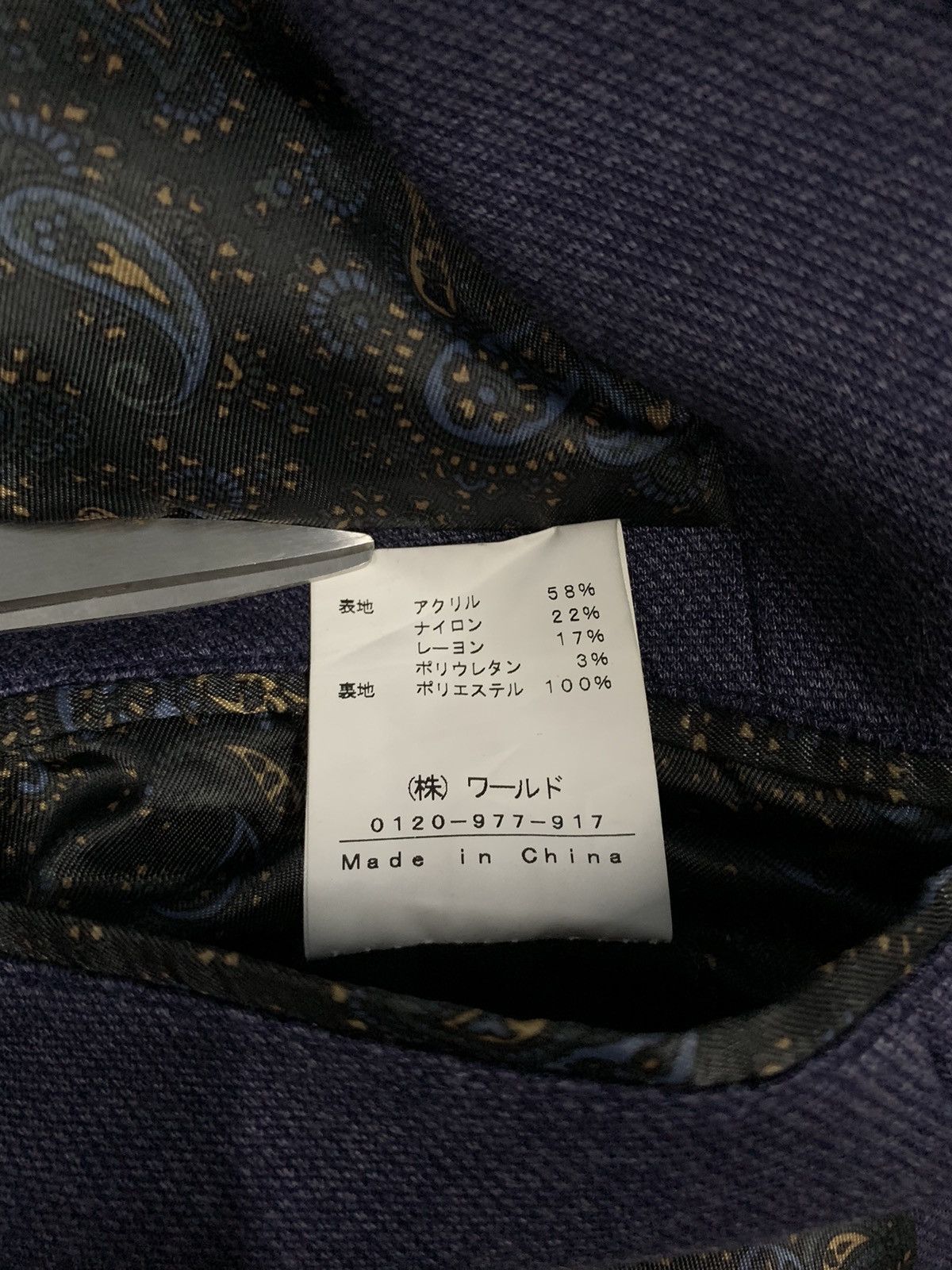 Boycott Japanese Brand Boycott Indigo Paisley Lined Blazer Jacket Size 40R - 22 Thumbnail