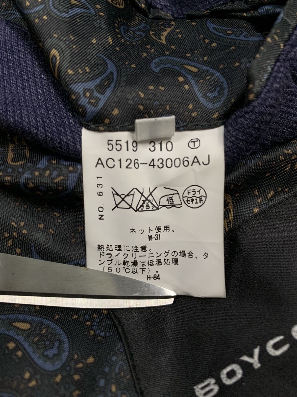 Boycott Japanese Brand Boycott Indigo Paisley Lined Blazer Jacket Size 40R - 20 Thumbnail