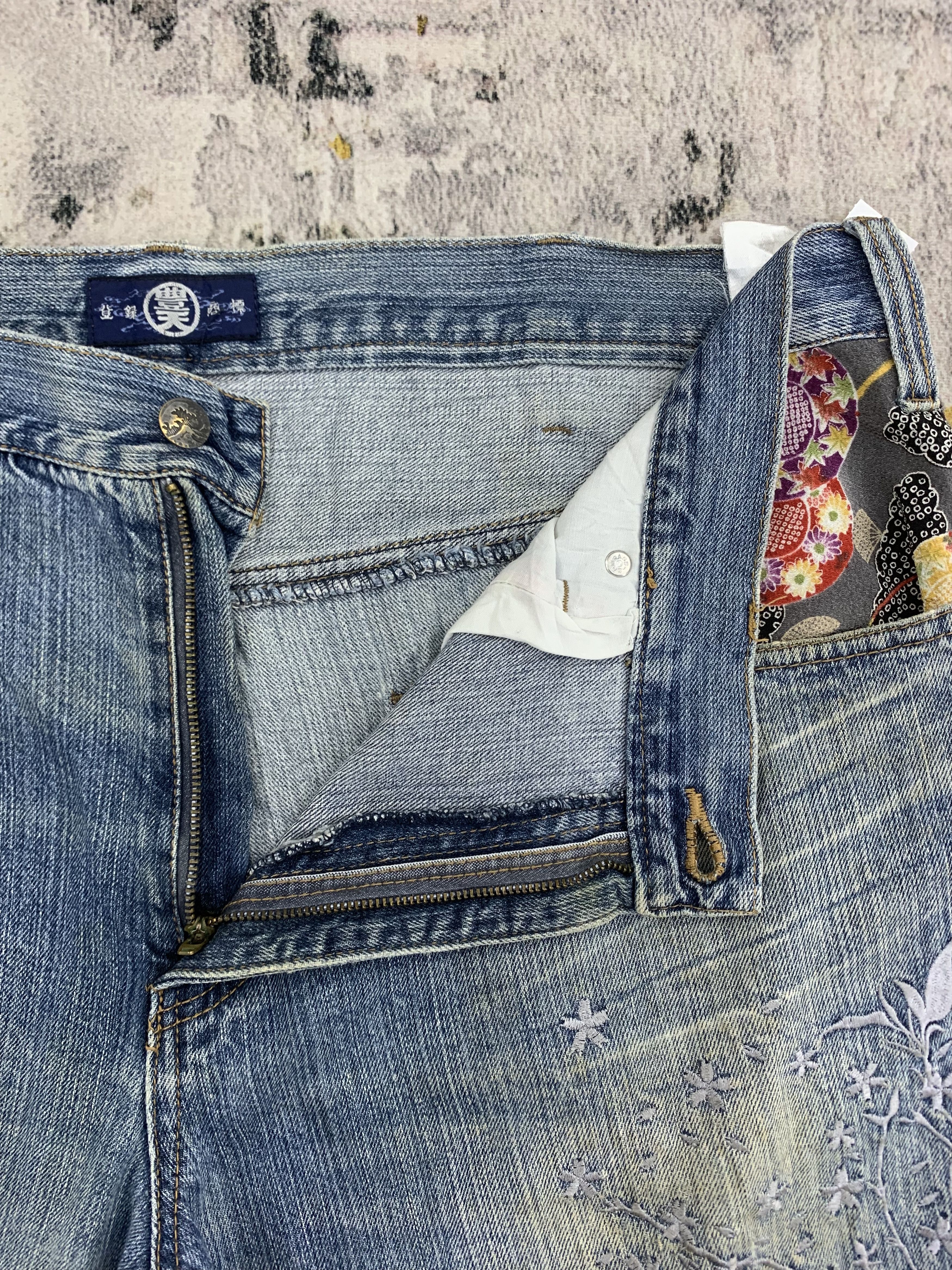 Japanese Brand Japanese Brand Embroidered Denim 39x27 Distressed Dirty Size US 39 - 3 Thumbnail