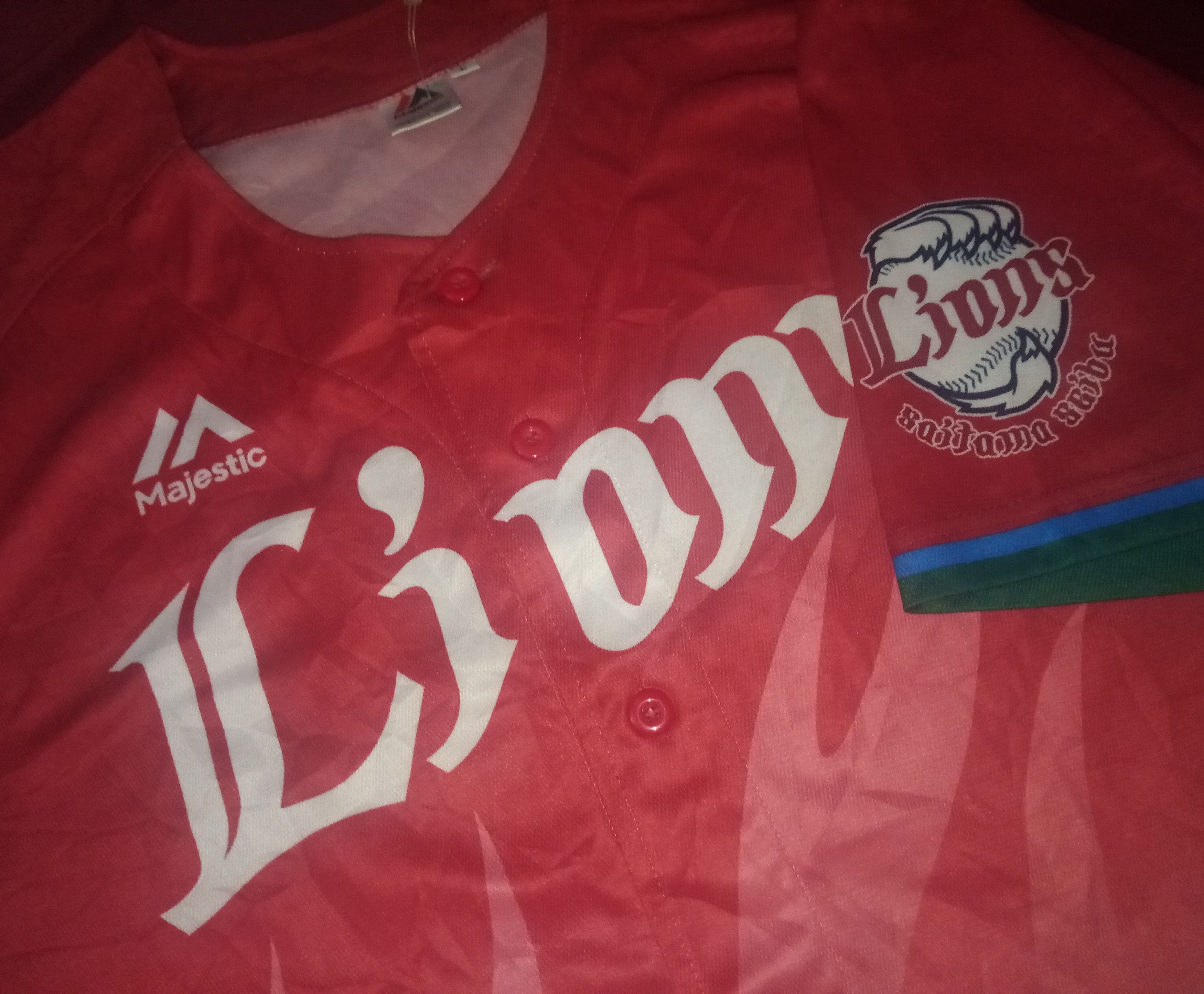 MLB × Majestic Japan Saitama Seibu Lions Baseball Jersey Majestic Size US L / EU 52-54 / 3 - 1 Thumbnail