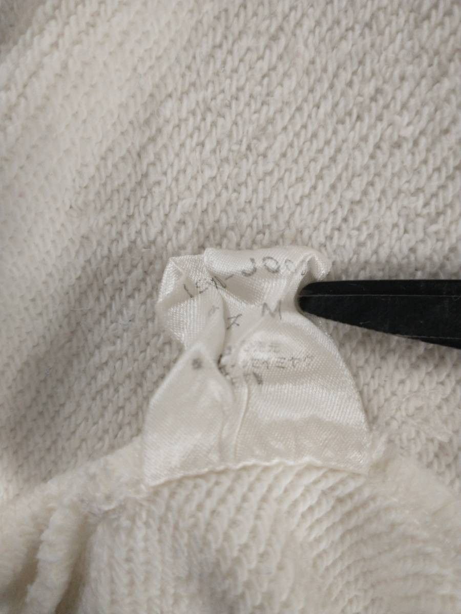 Issey Miyake I.S. Care Instructions Hoodie Size US M / EU 48-50 / 2 - 8 Thumbnail