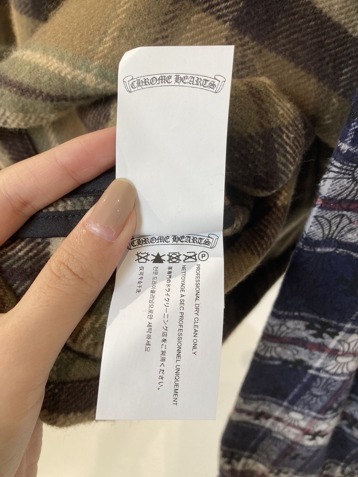 Chrome Hearts Chrome Hearts Underdog Half Zip Plaid Shirt Size US L / EU 52-54 / 3 - 8 Thumbnail