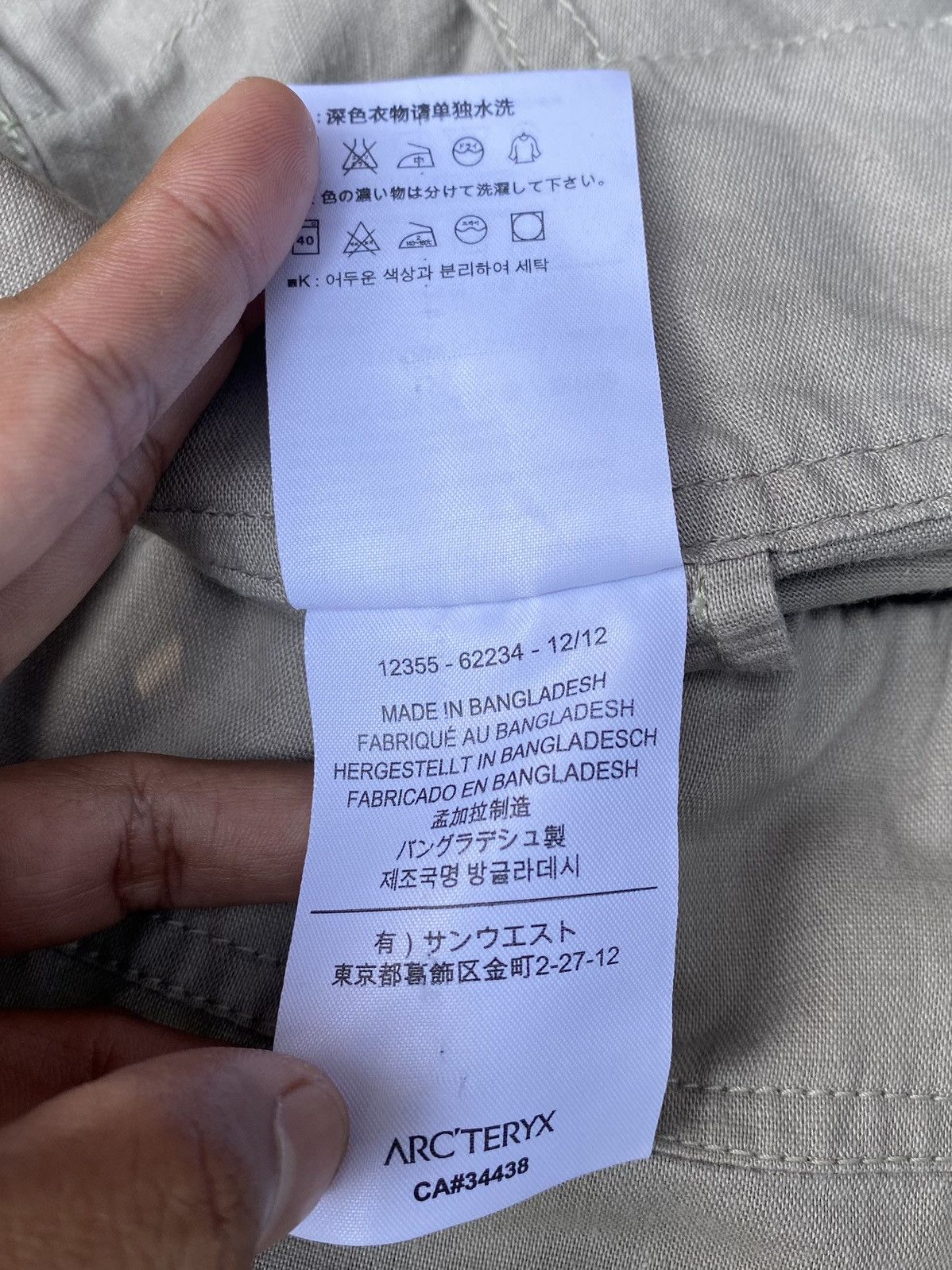 Arc'teryx Arc’teryx Short Pants Arc'teryx Outdoor Life Size 32" / US 10 / IT 46 - 13 Thumbnail