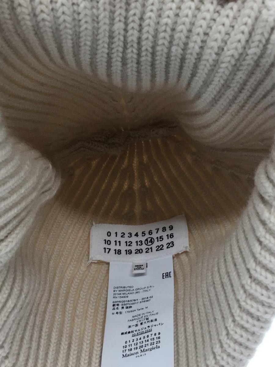 Maison Margiela Wool Ribbed Knit Beanie Size ONE SIZE - 4 Thumbnail