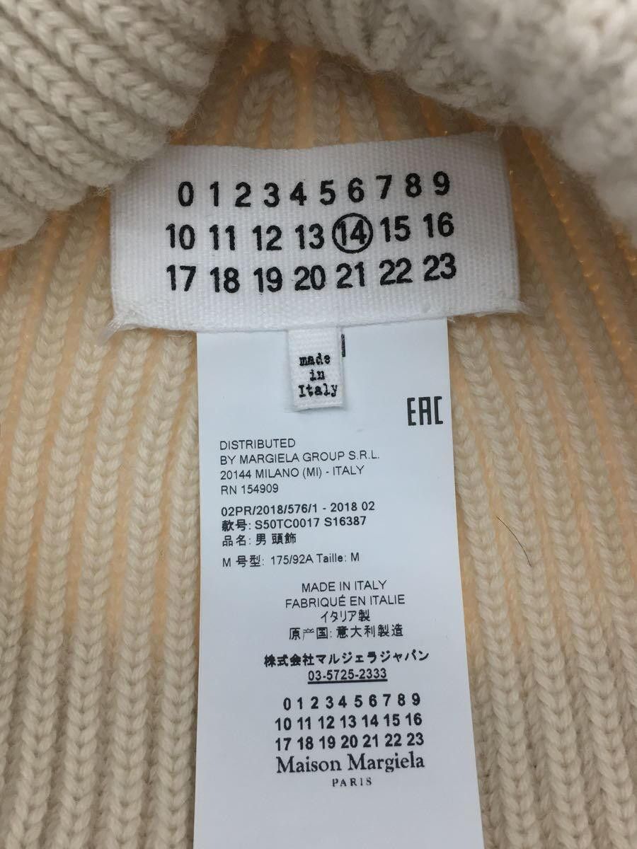 Maison Margiela Wool Ribbed Knit Beanie Size ONE SIZE - 5 Thumbnail