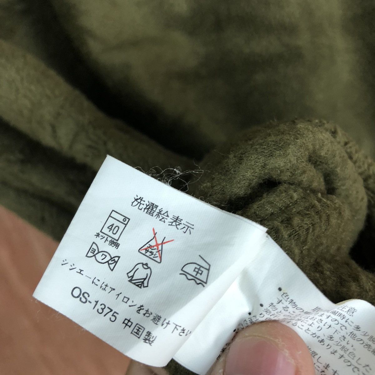 Japanese Brand DL Magixson Polo Club Green fleece Vests #c817 Size US XL / EU 56 / 4 - 12 Thumbnail