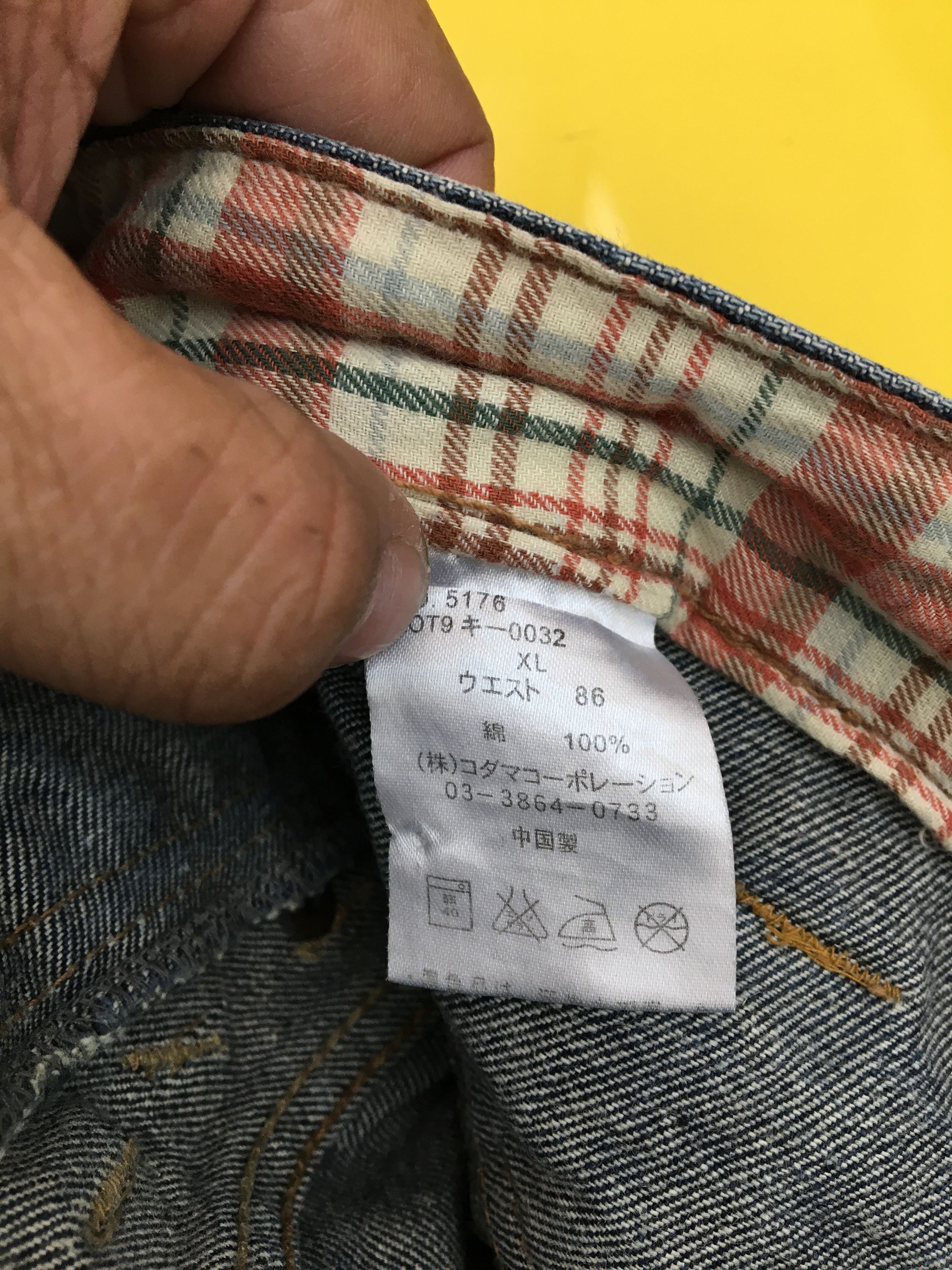 Japanese Brand Dominate Japanese Denim Jeans Double Waist Nice Design Size US 32 / EU 48 - 9 Thumbnail