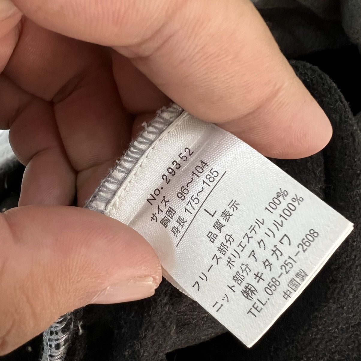 Japanese Brand VINTAGE ZIPPER JACKET KANSAI YAMAMOTO HOMME JAPAN Size US L / EU 52-54 / 3 - 10 Thumbnail
