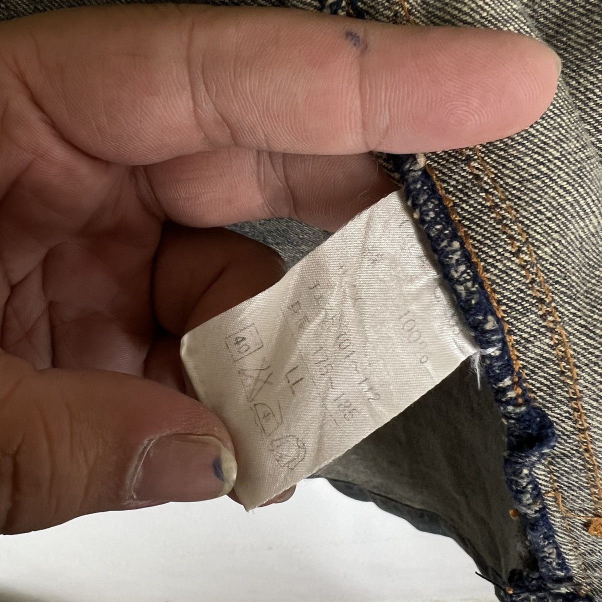 Japanese Brand VINTAGE HIKORY CHORE JACKET ICCA INSPIRED BY ISSEY MIYAKE Size US L / EU 52-54 / 3 - 13 Thumbnail
