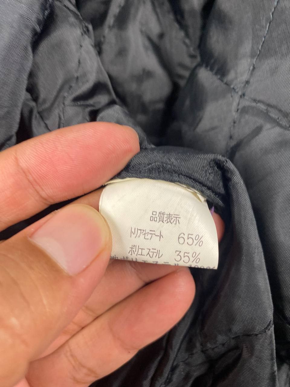 Japanese Brand vintage japanese brands velvet jacket nice design Size US XL / EU 56 / 4 - 8 Thumbnail