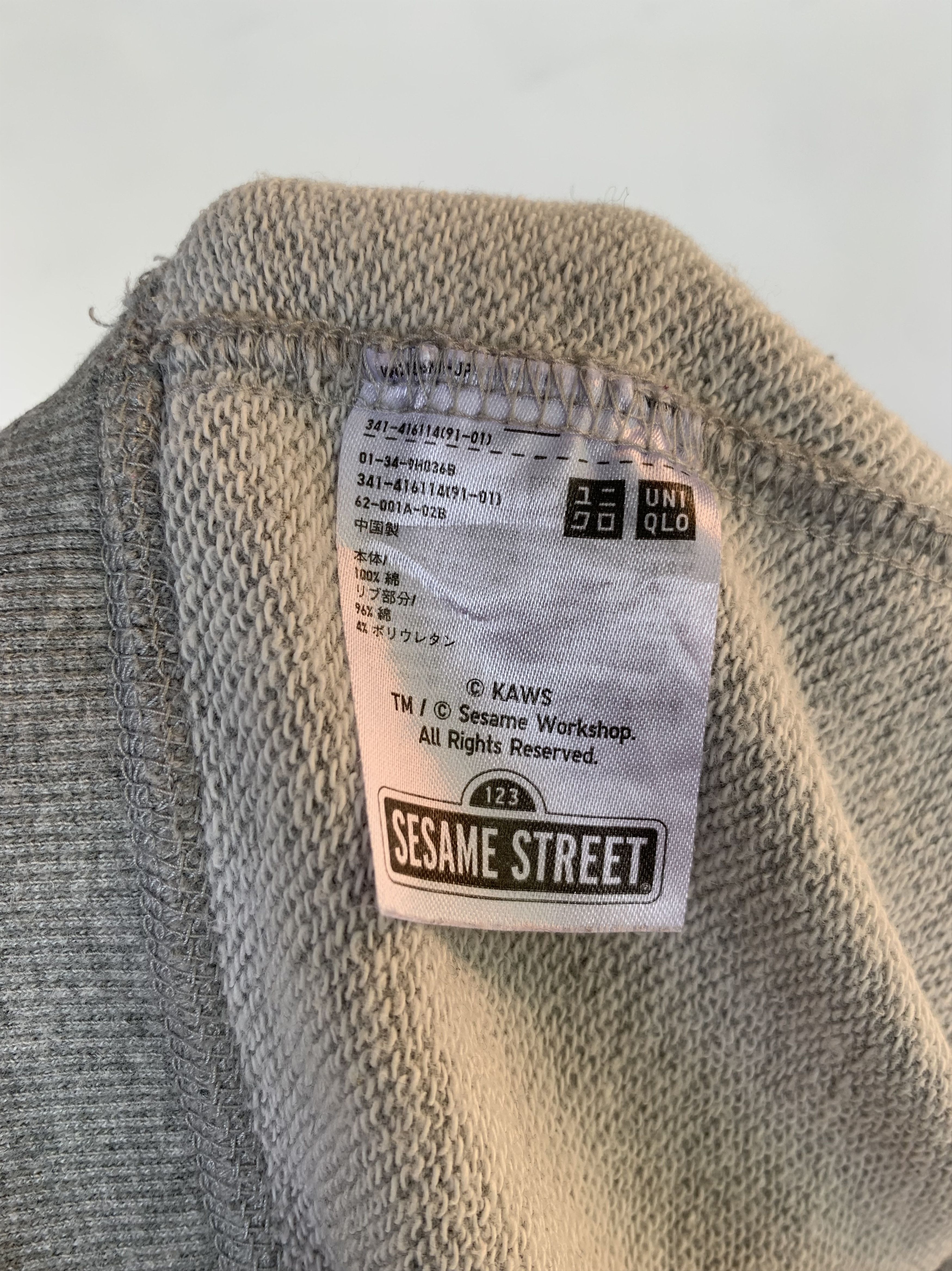 Kaws × Uniqlo Sesame Street x Kaws Sweatshirt Size US XL / EU 56 / 4 - 7 Thumbnail
