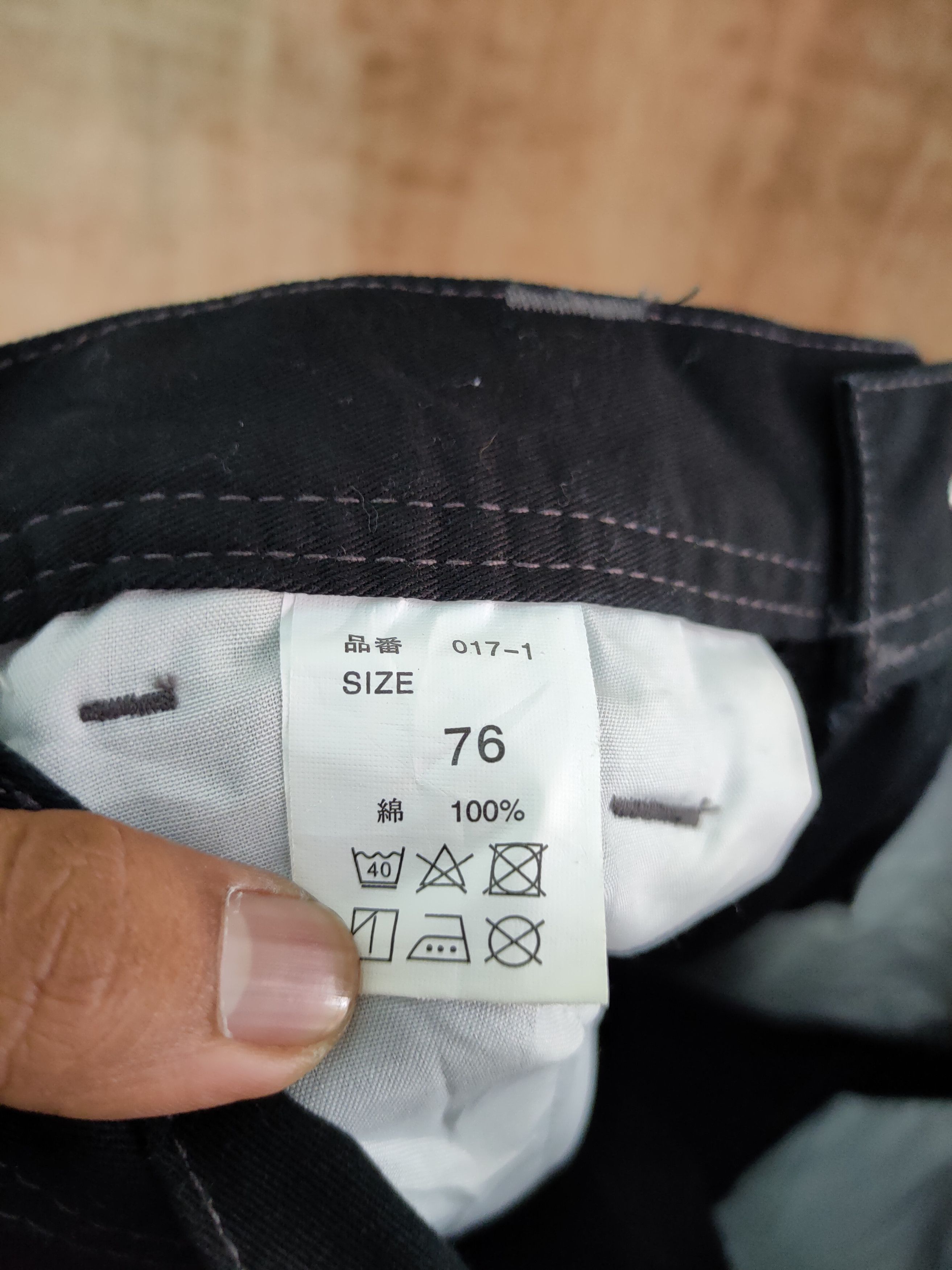 Japanese Brand The Rough japan multipocket tactical cargo pants #4109 Size US 28 / EU 44 - 10 Thumbnail