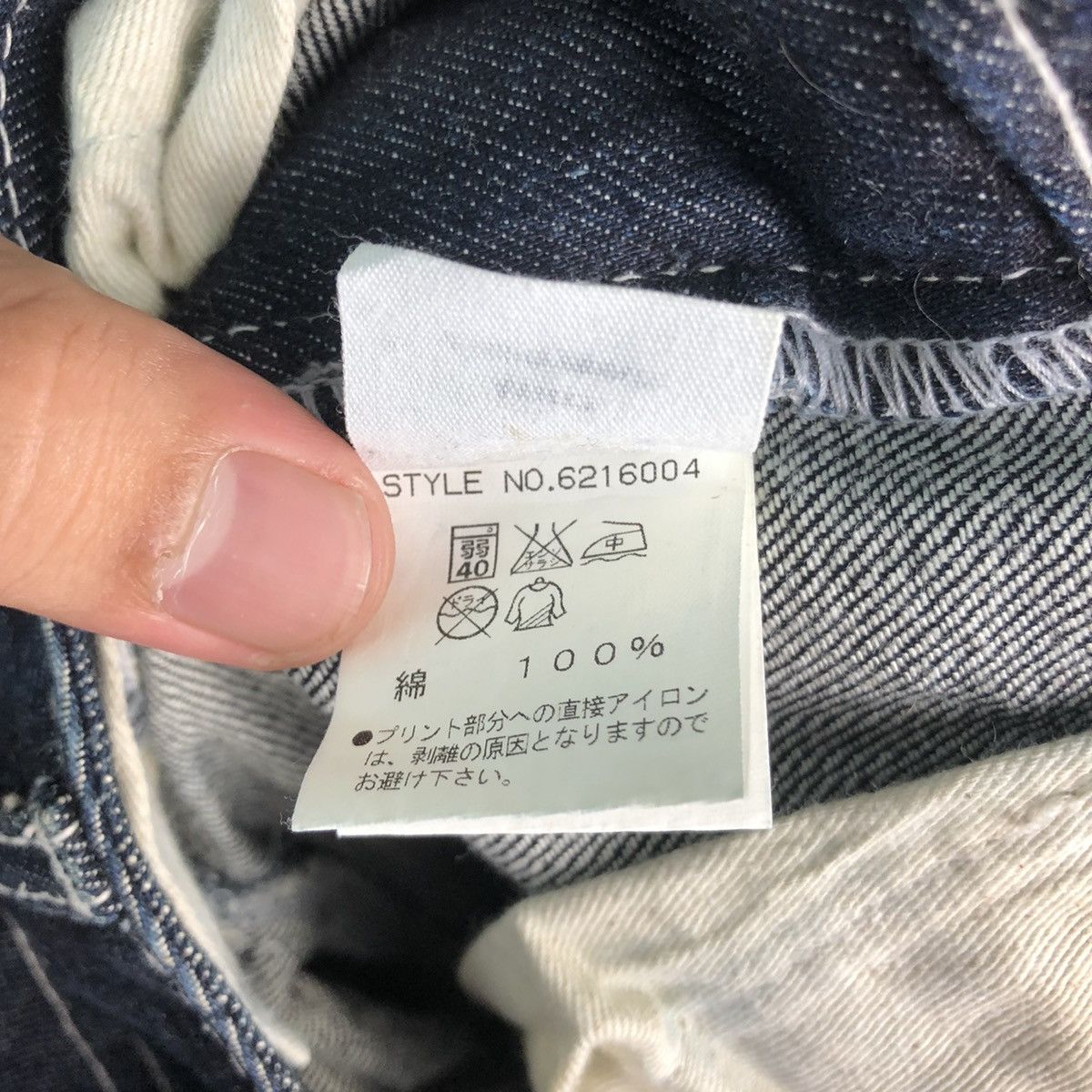 Avirex Avirex Dark Blue Distressed Denim pants #6351DL Size US 29 - 15 Thumbnail