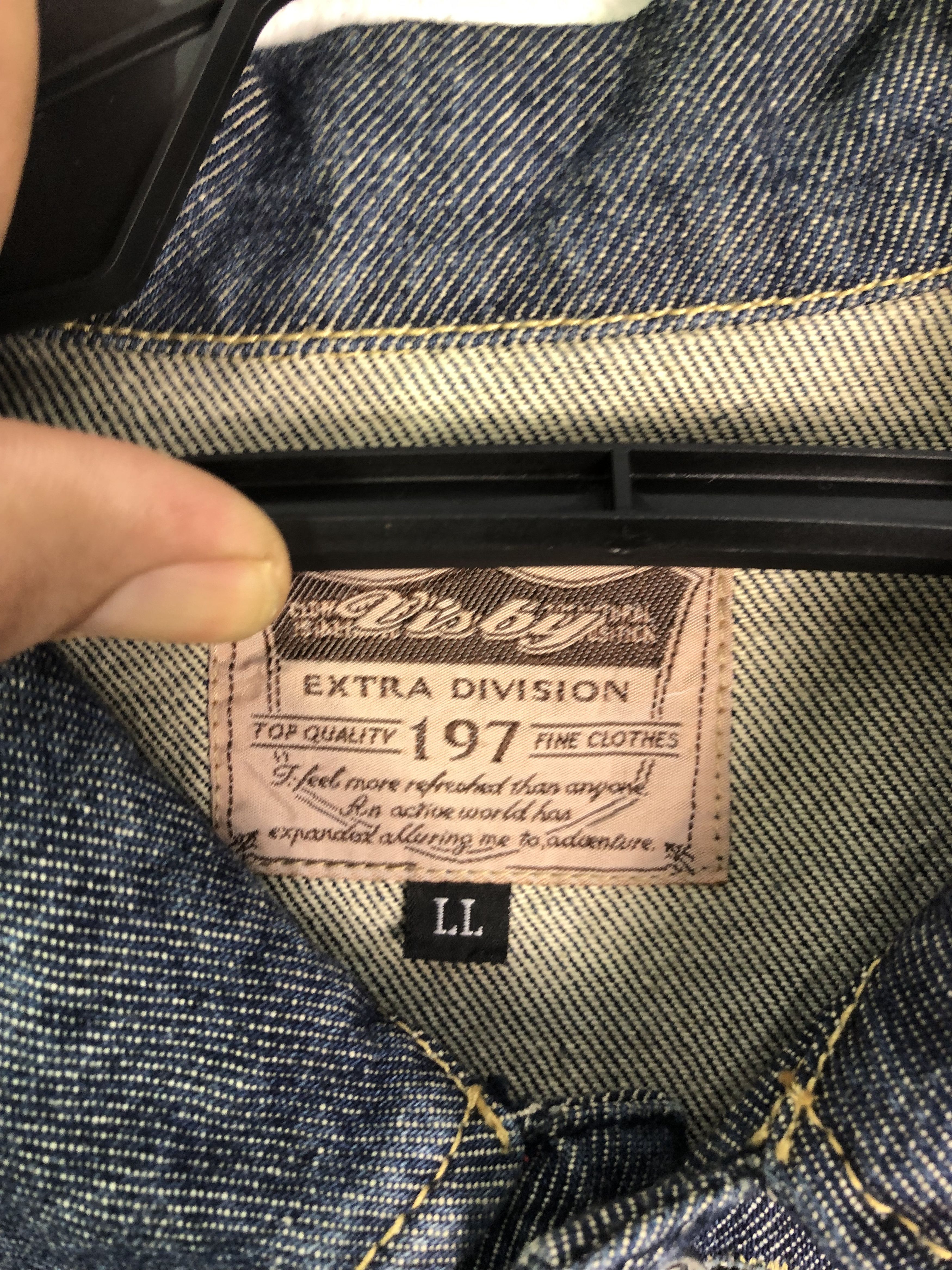 Japanese Brand Japanese Brand Vis By Denim Workwear Jacket Chore Size US L / EU 52-54 / 3 - 7 Thumbnail
