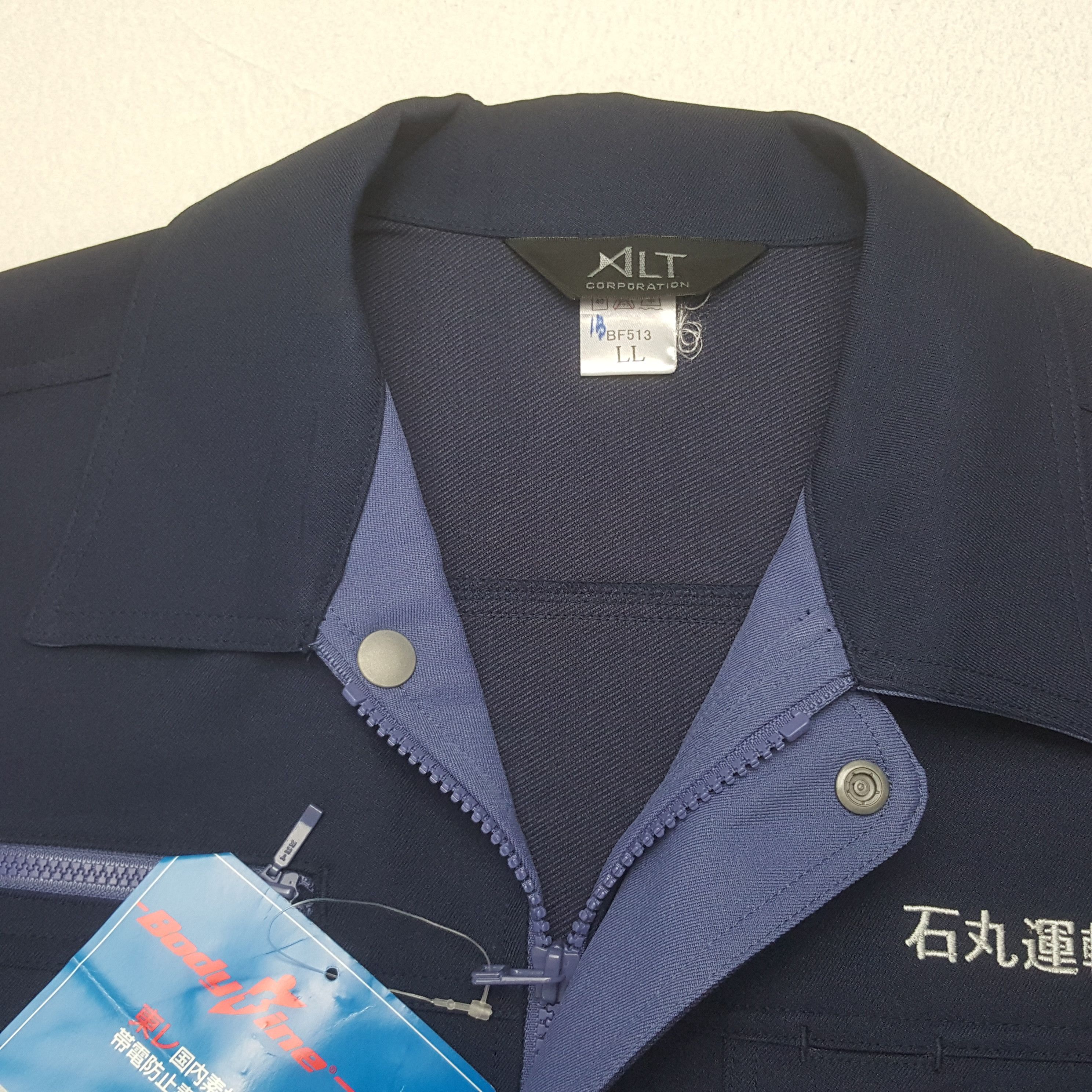 Honda × Japanese Brand × Vintage Vintage Mugen Honda Japanese Racing Team Custom Jacket Size US L / EU 52-54 / 3 - 5 Thumbnail