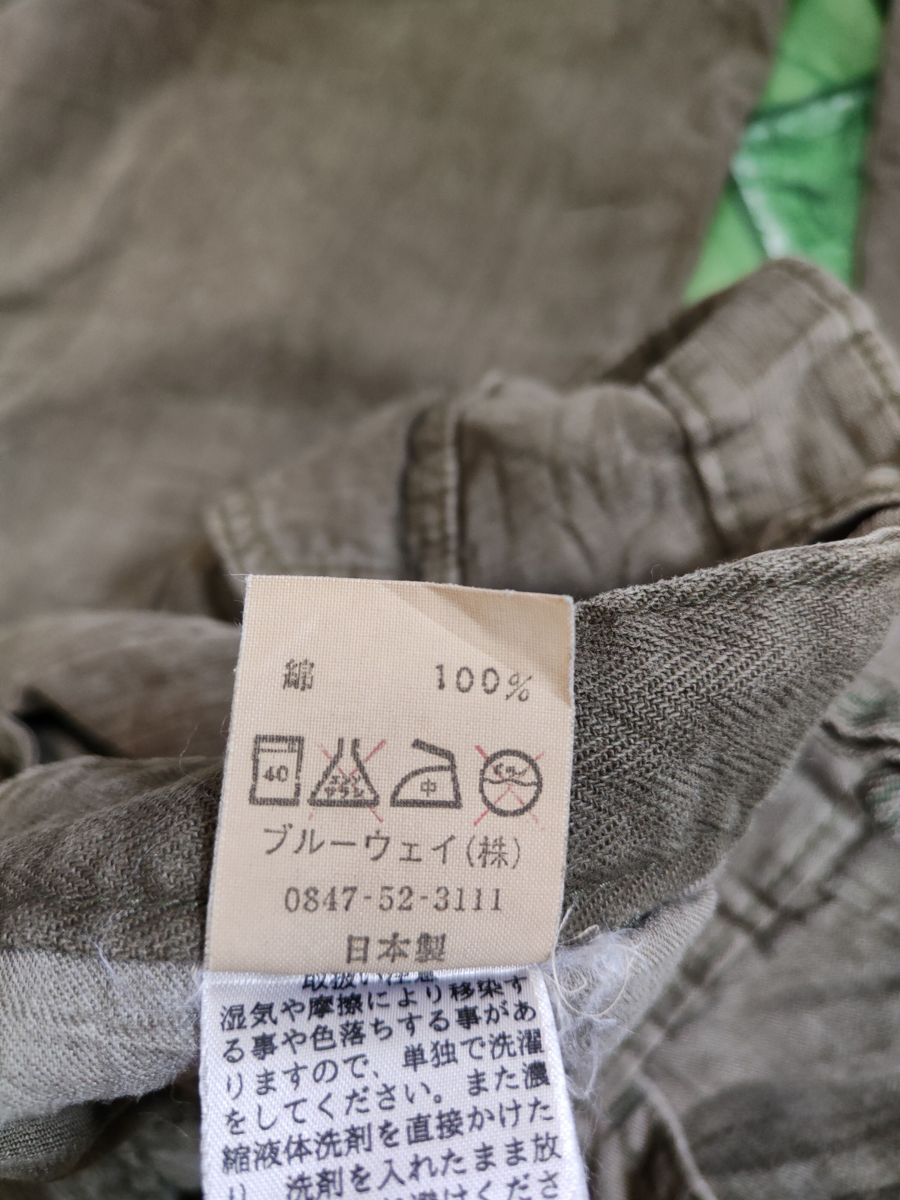 Japanese Brand DL Surplus Gray Multi Pocket Tactical Cargo Pant #S380 Size US 34 / EU 50 - 12 Thumbnail