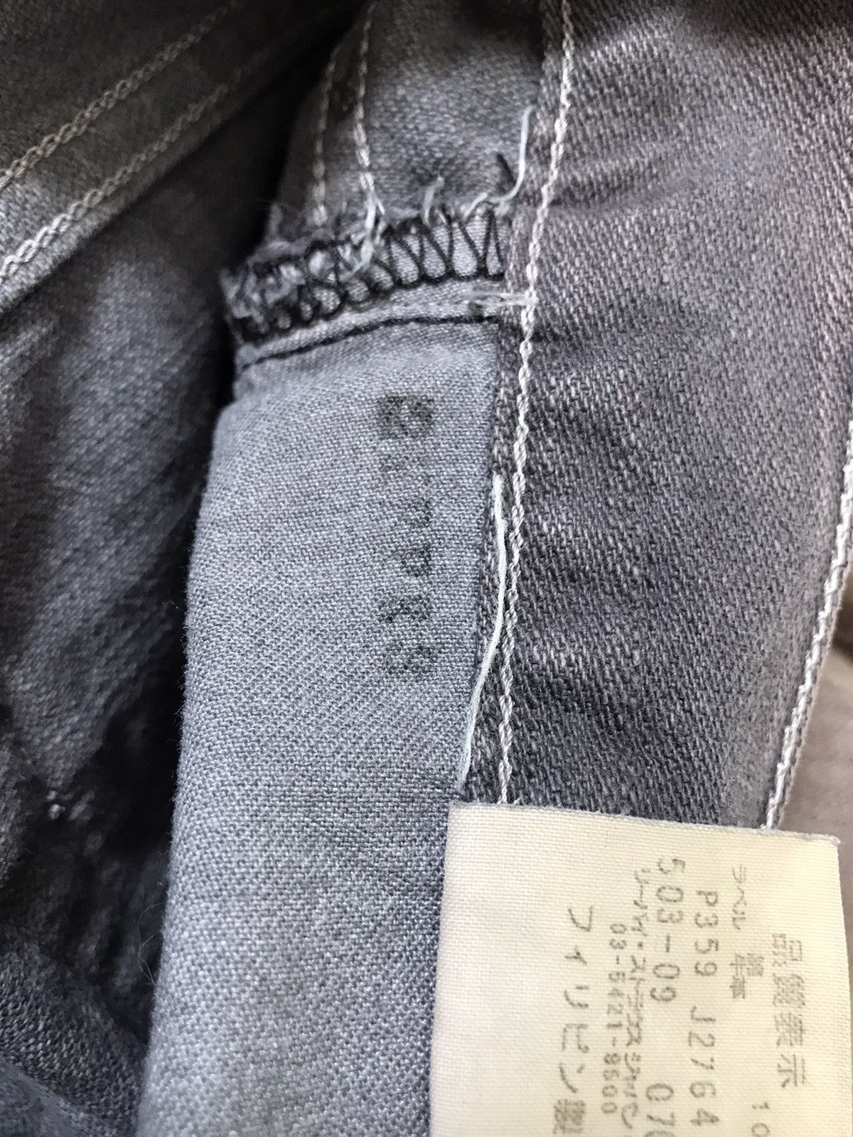 Levi's Vintage Clothing Rare Vtg Levis 503 Tie Dye Effect Unique Jeans IRREGULAR Size US 32 / EU 48 - 16 Thumbnail