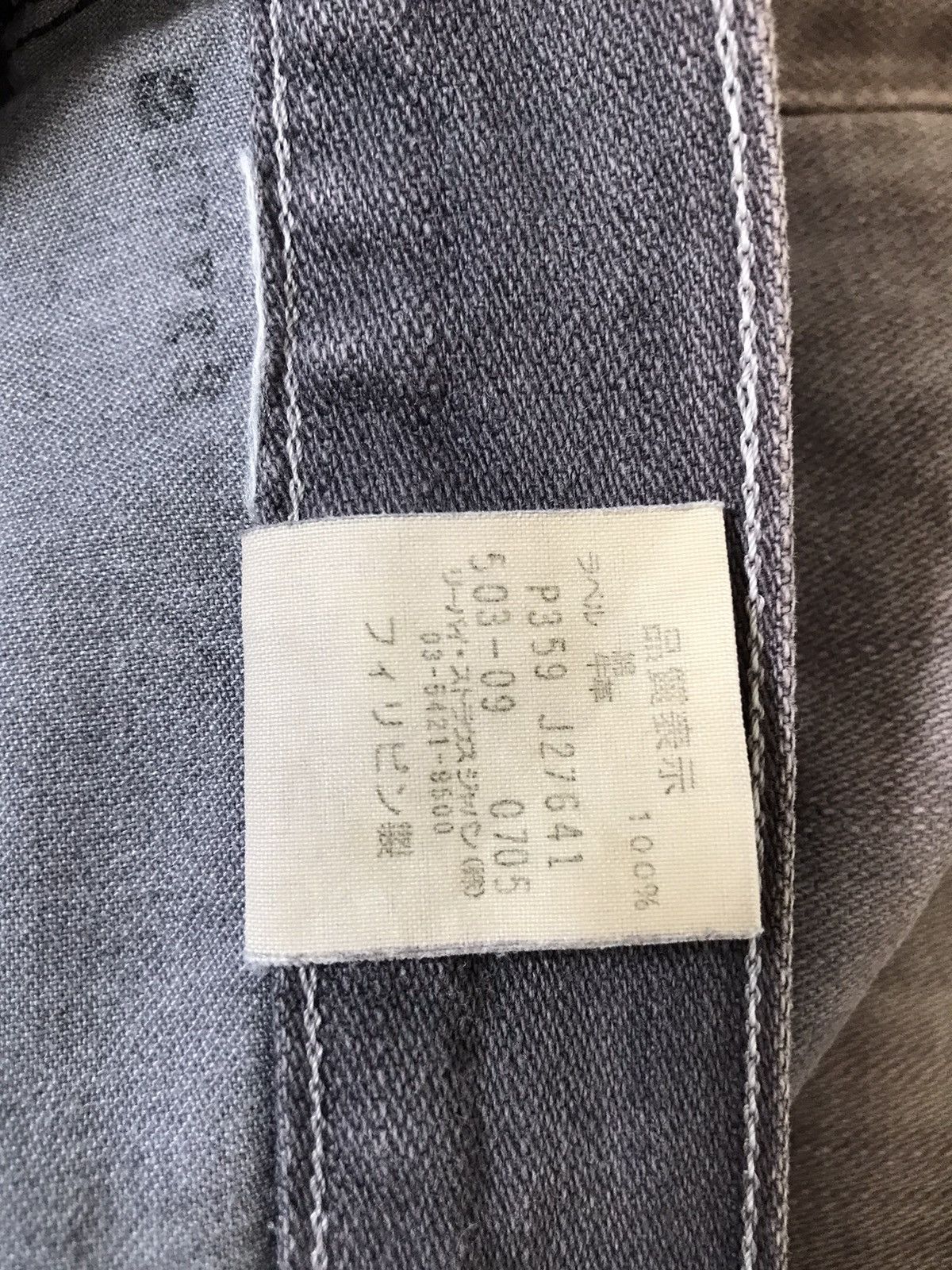 Levi's Vintage Clothing Rare Vtg Levis 503 Tie Dye Effect Unique Jeans IRREGULAR Size US 32 / EU 48 - 15 Thumbnail