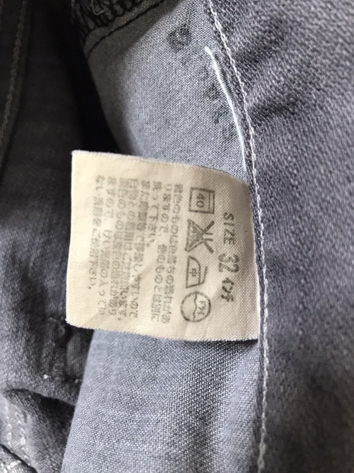 Levi's Vintage Clothing Rare Vtg Levis 503 Tie Dye Effect Unique Jeans IRREGULAR Size US 32 / EU 48 - 14 Thumbnail