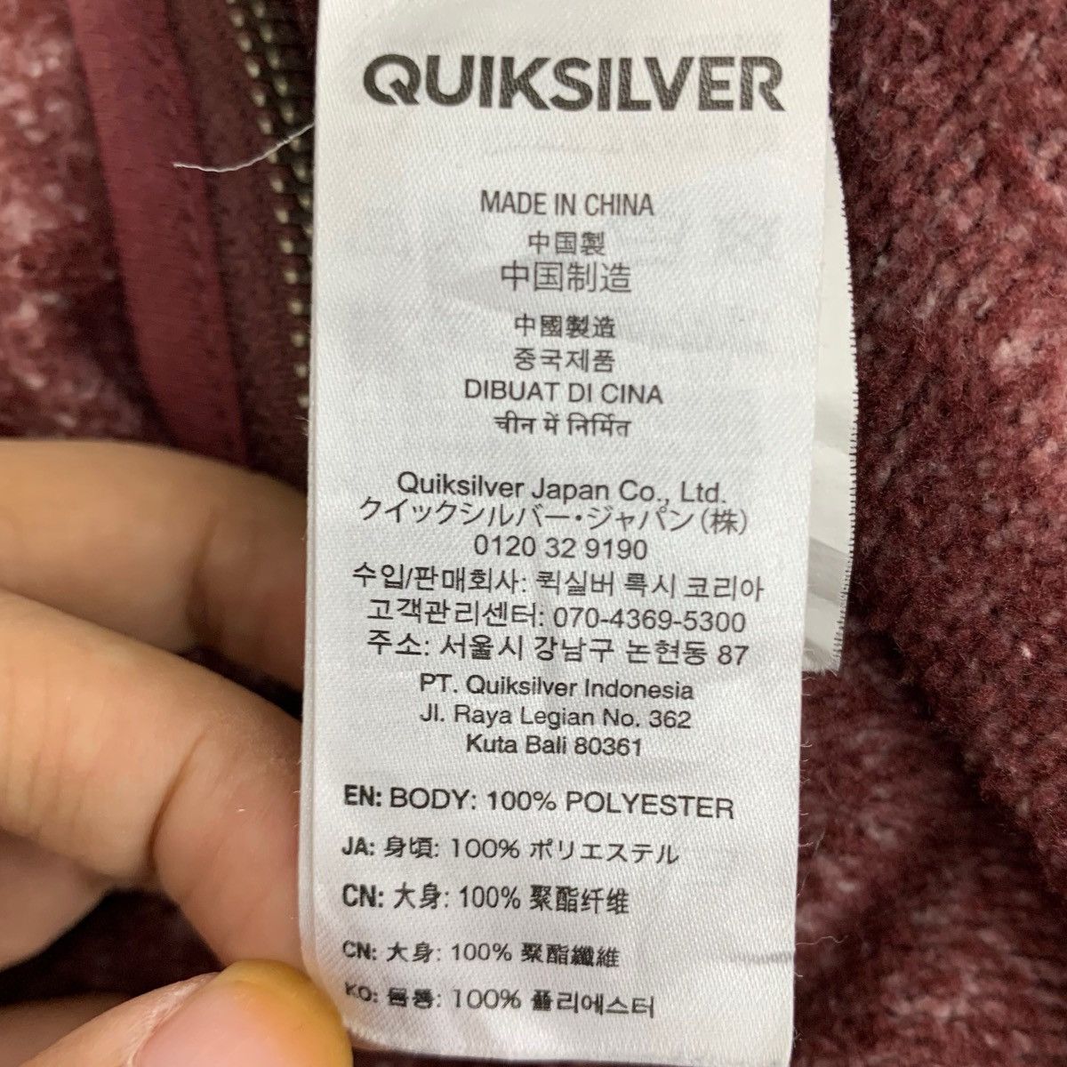 Quiksilver × Vintage Vintage Quicksilver Surfwear Zipper Hoodie Sweater Size US L / EU 52-54 / 3 - 6 Thumbnail