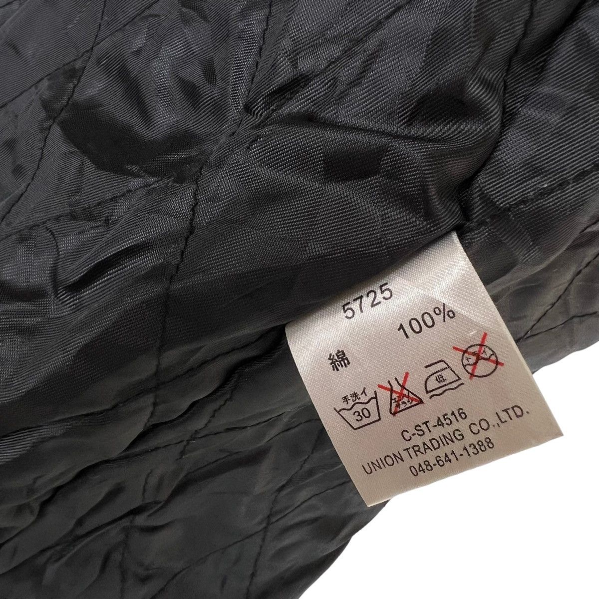 Japanese Brand VINTAGE VELVET CROPPED PARACHUTE BIKER JACKET PURETE JAPAN Size US M / EU 48-50 / 2 - 11 Thumbnail
