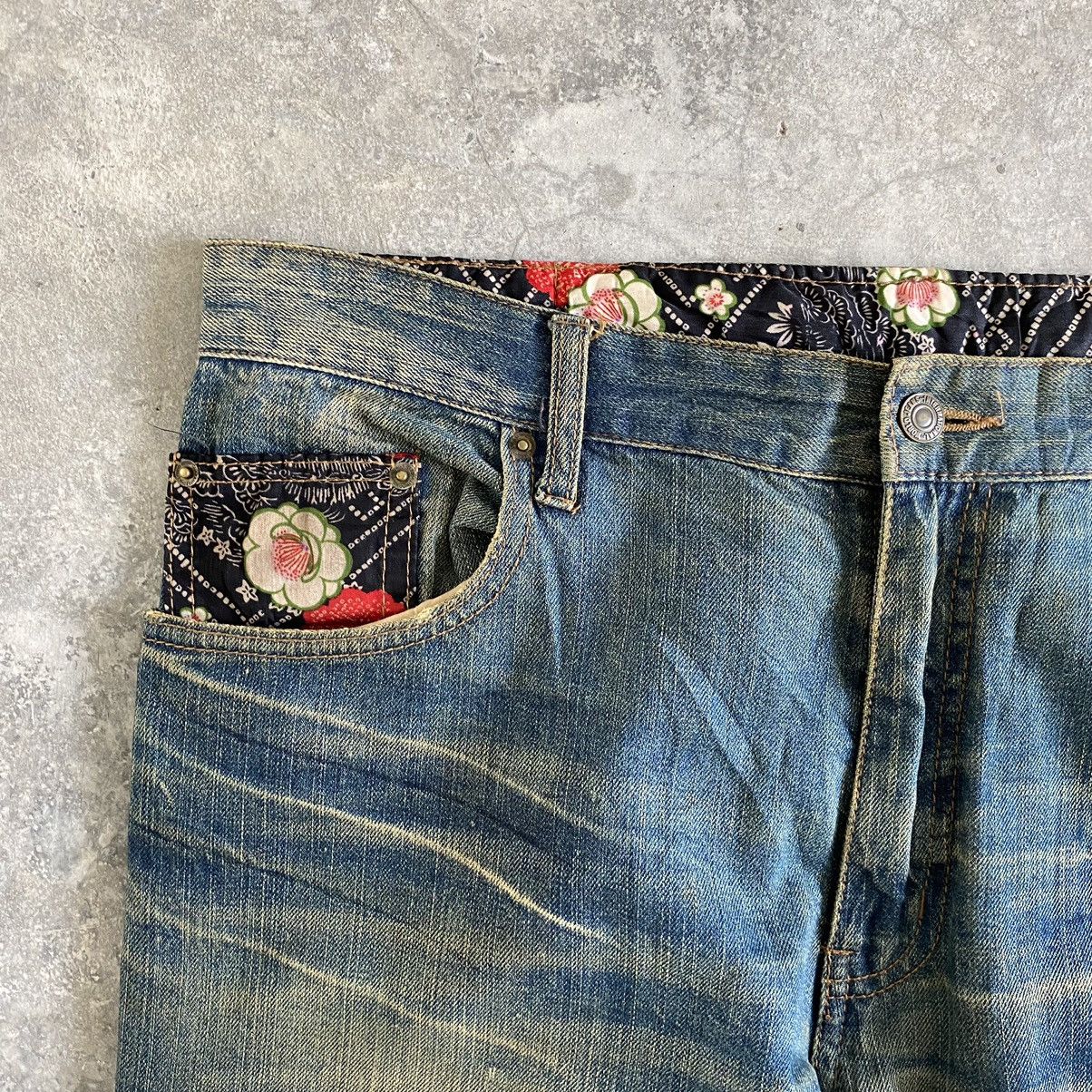 Designer Karakuri Tamashii Style Dominate Embroidered Koi Fish Jeans Size US 37 - 9 Thumbnail