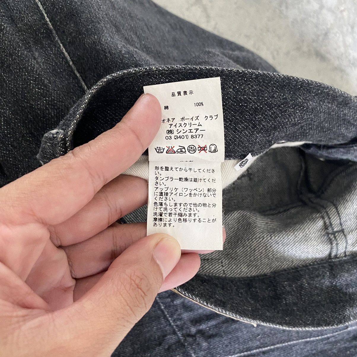 Billionaire Boys Club Billionaire Boys Club Diamonds & Dollars Selvedge Denim Size US 33 - 15 Thumbnail