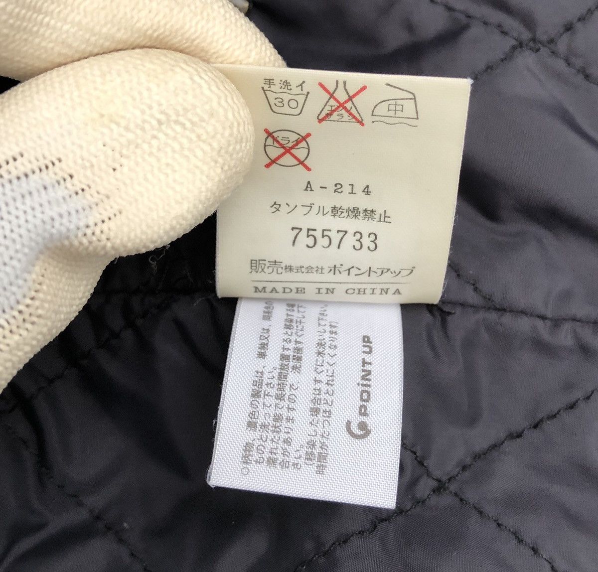 Issey Miyake 🔥Vintage Hai Sporting Gear Fleece Jacket Hoodies Size US M / EU 48-50 / 2 - 17 Thumbnail