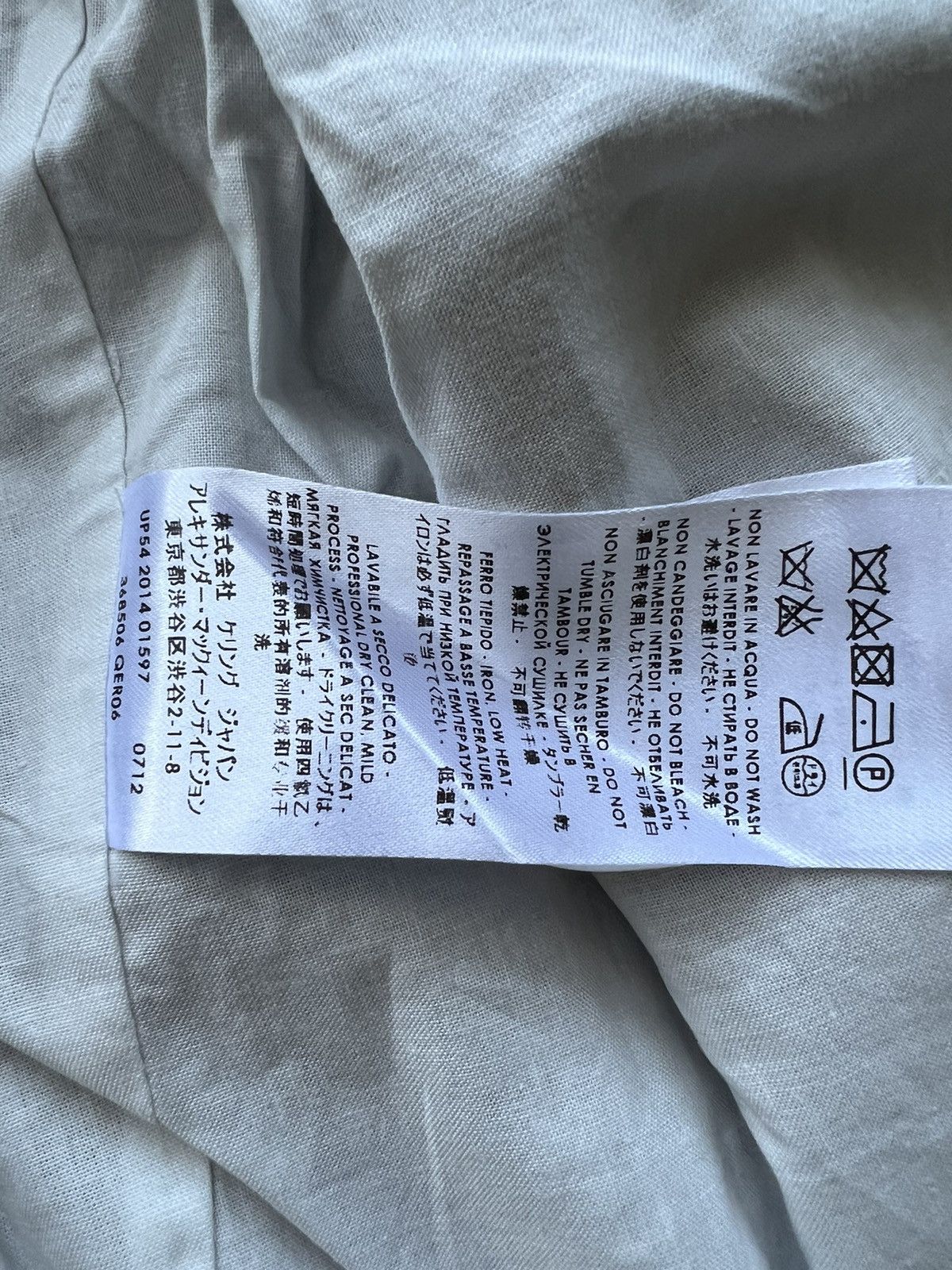Alexander McQueen €1430 Prince of Wales Harrington-style jacket, Italy Size US M / EU 48-50 / 2 - 21 Thumbnail