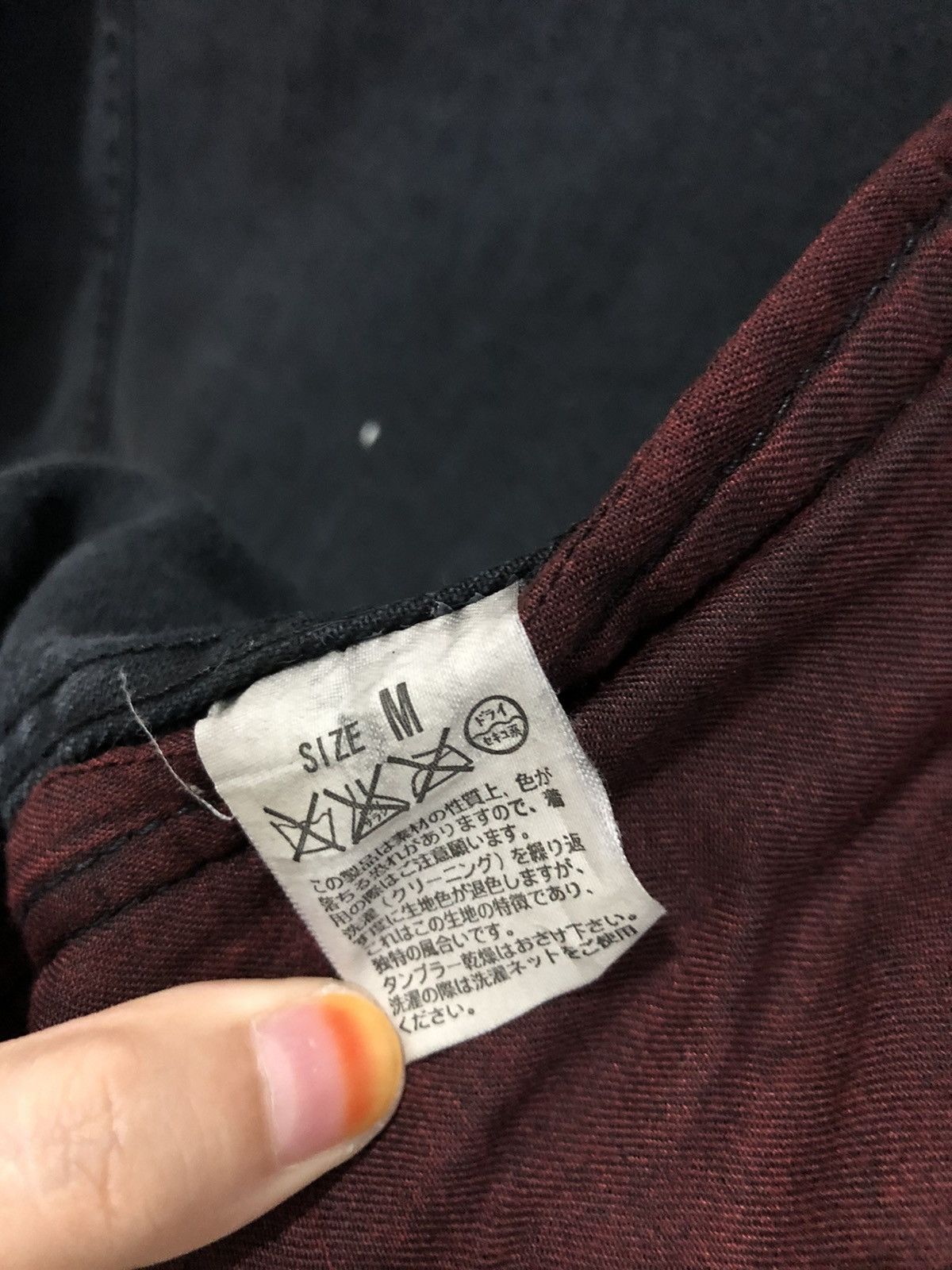 Levi's VINTAGE LEVI’S 70516 DISTRESSED BLACK DENIM TRUCKER JACKET Size US S / EU 44-46 / 1 - 13 Thumbnail