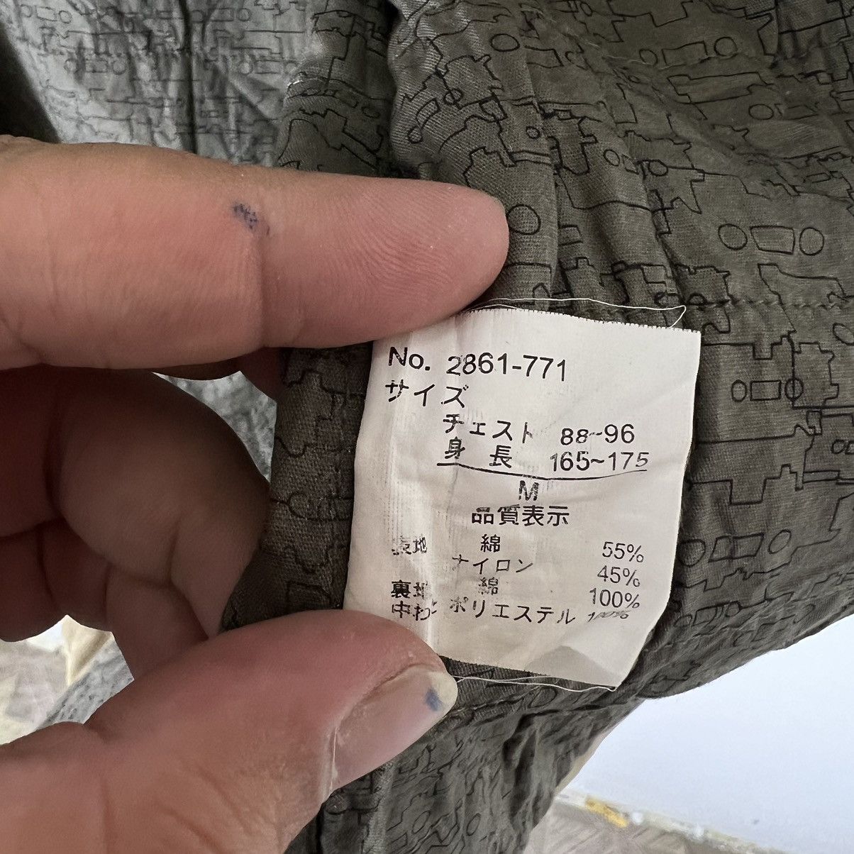 Japanese Brand VINTAGE CHORE JACKET OTARIE ISSEY MIYAKE DESIGN JAPAN MADE Size US M / EU 48-50 / 2 - 10 Thumbnail