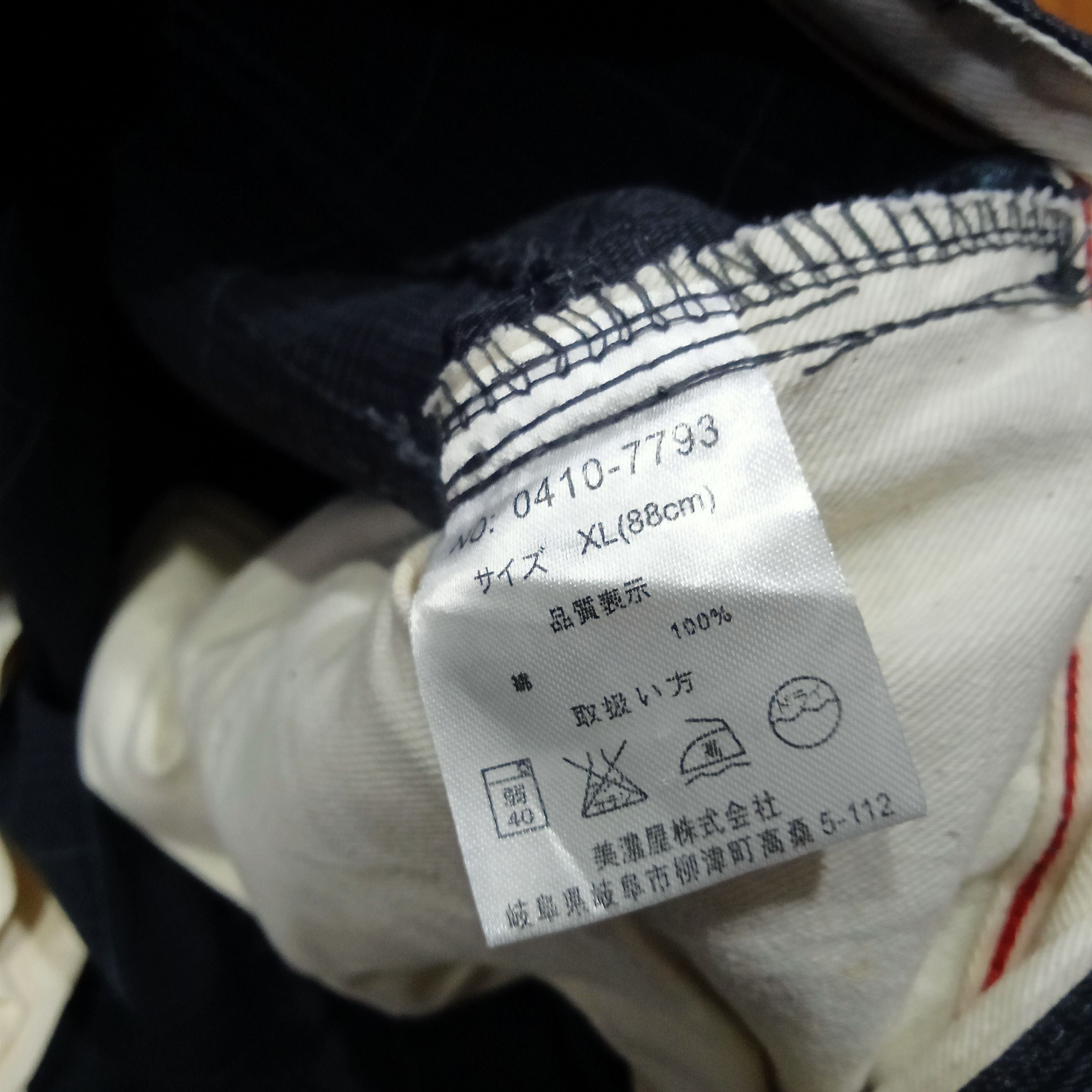 Japanese Brand × Vintage Silver moon cargo pants tartan motif Size US 34 / EU 50 - 4 Thumbnail