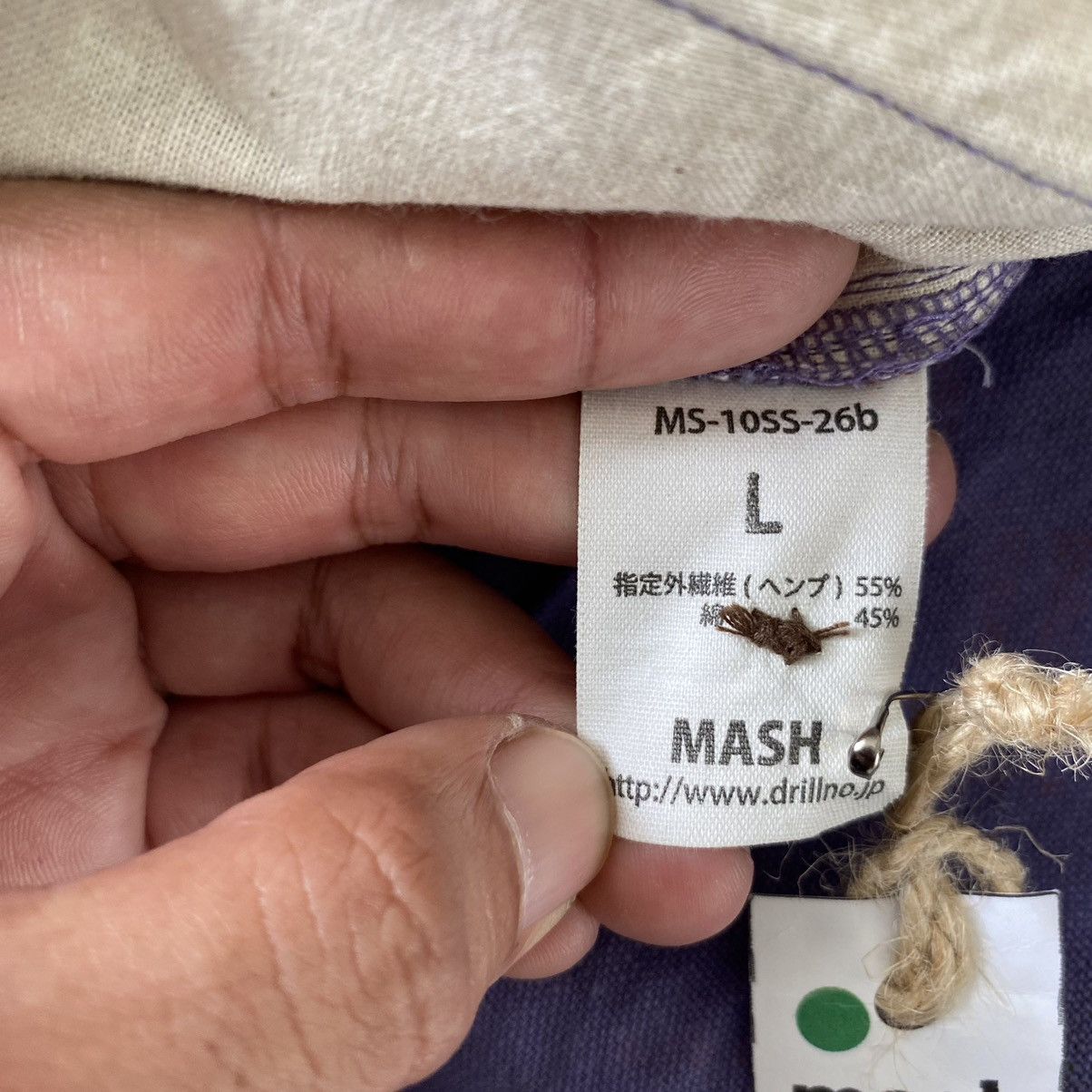 Japanese Brand Mash Mania Asymmetrical Belted Cargo Pants Size US 36 / EU 52 - 18 Thumbnail