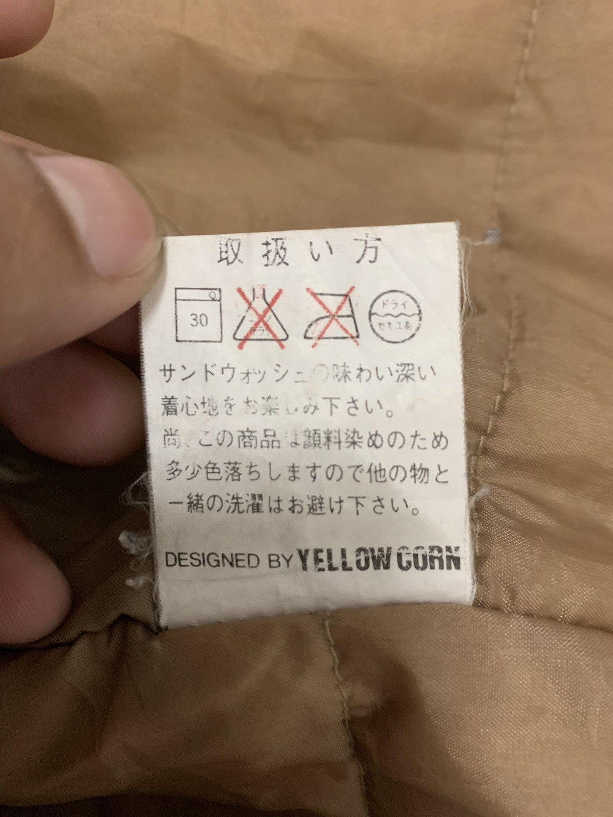 Gear for Sports × Japanese Brand × YELLOW CORN 🇯🇵 Yellow Corn Motor Sports Thrashed Faded Jacket Size US L / EU 52-54 / 3 - 11 Thumbnail