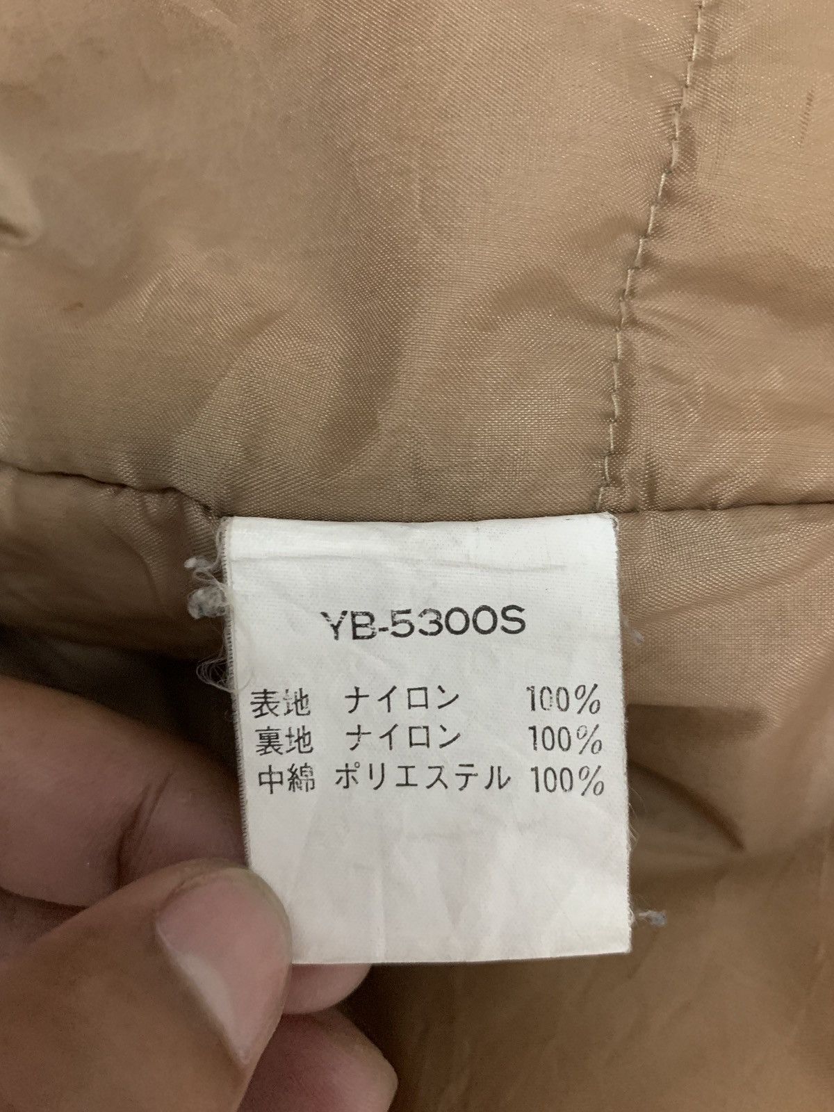 Gear for Sports × Japanese Brand × YELLOW CORN 🇯🇵 Yellow Corn Motor Sports Thrashed Faded Jacket Size US L / EU 52-54 / 3 - 10 Thumbnail