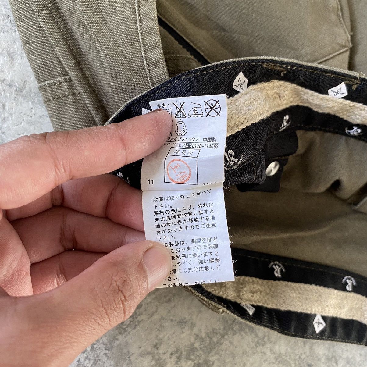 Japanese Brand VTG PPFM Eastern Rock 3D Pocket Dropped Crotch Pants Size US 34 / EU 50 - 16 Thumbnail