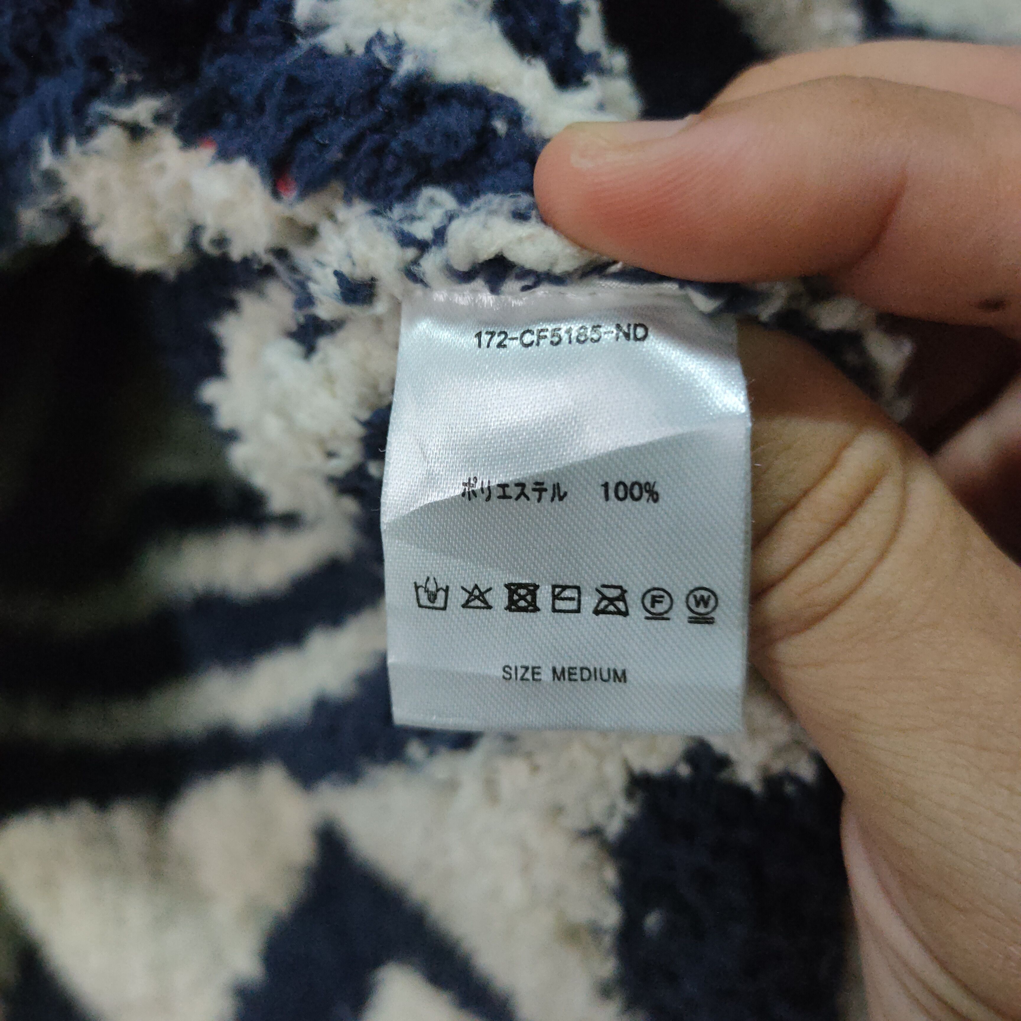 Japanese Brand Vintage CALI SURF Mohair Shag Shaggy Fur Jacket Japanese Size US M / EU 48-50 / 2 - 6 Thumbnail