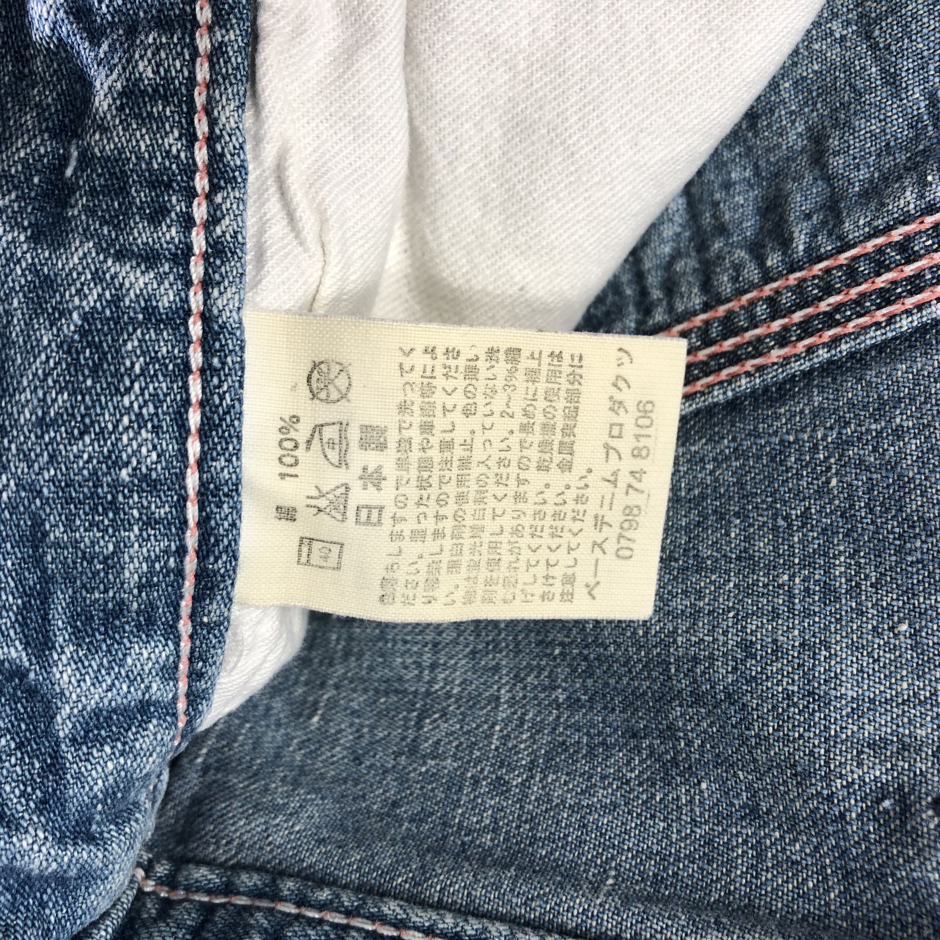 Orslow × Vintage Vintage Blue Wash OrSlow Jeans-J3249 Size US 29 - 7 Thumbnail